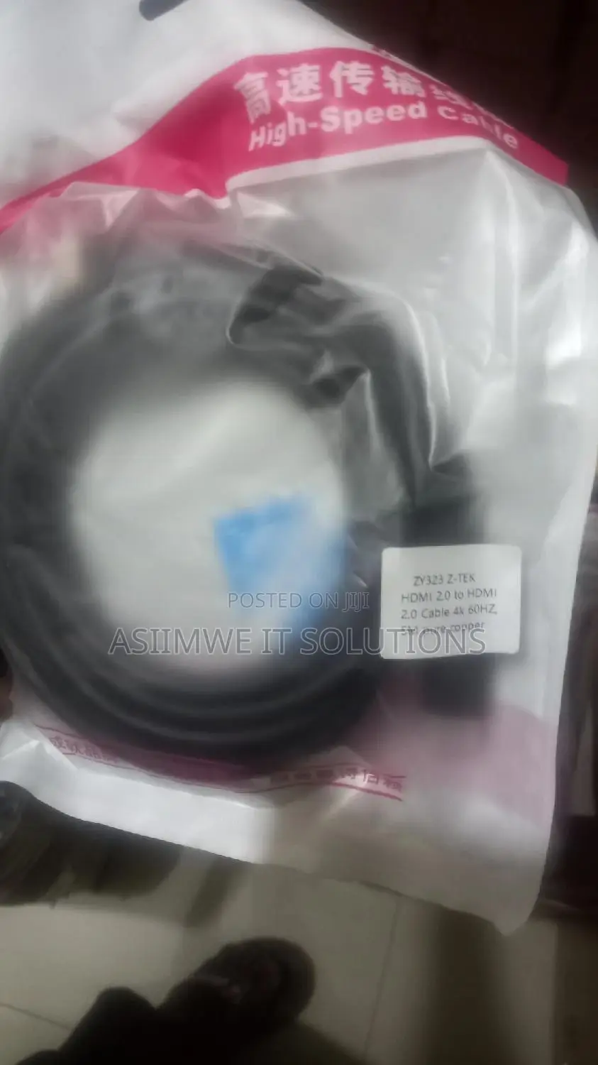 Hdmi Pure Copper 5m