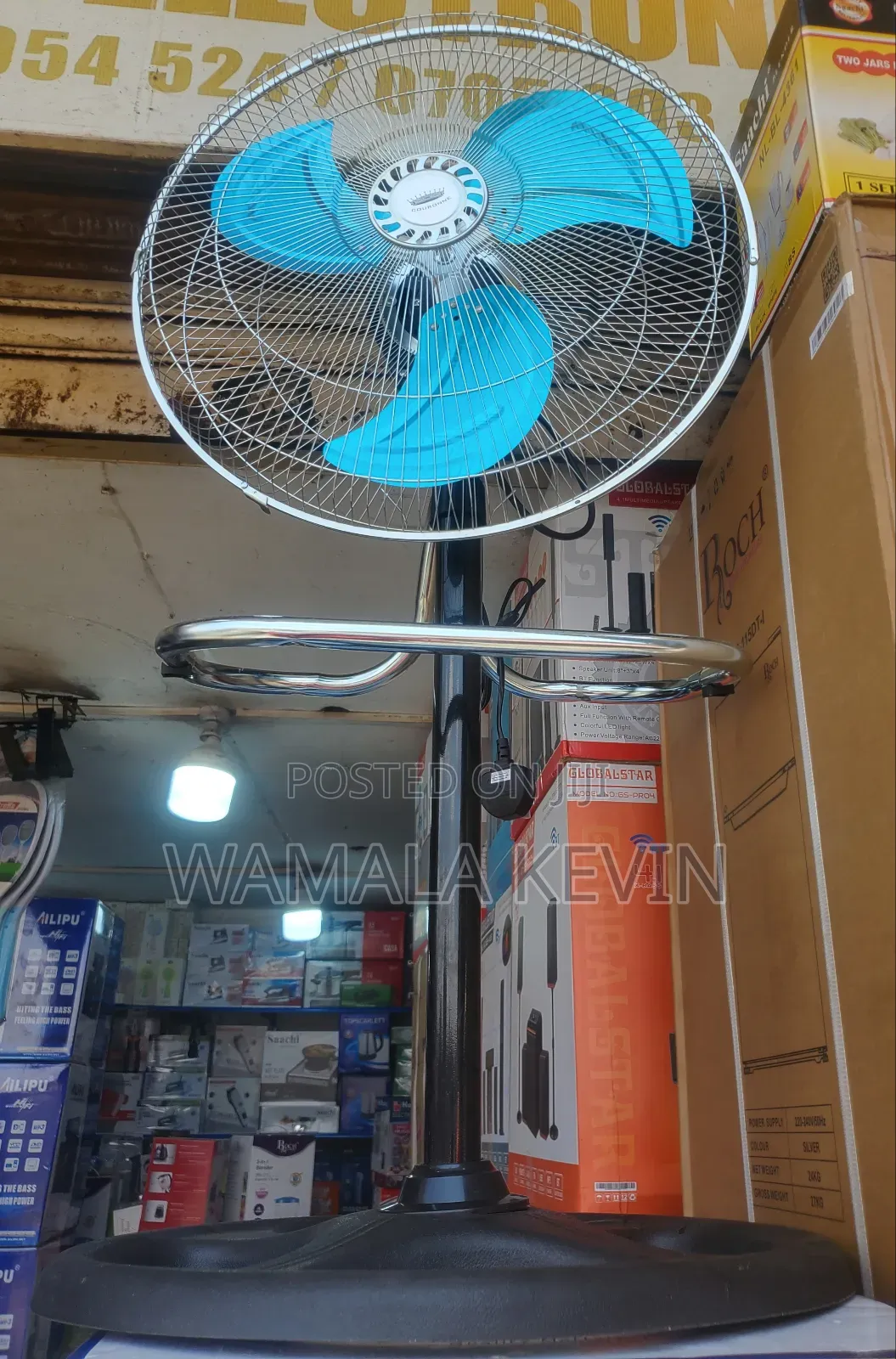 Erectric 18 Inch Fun
