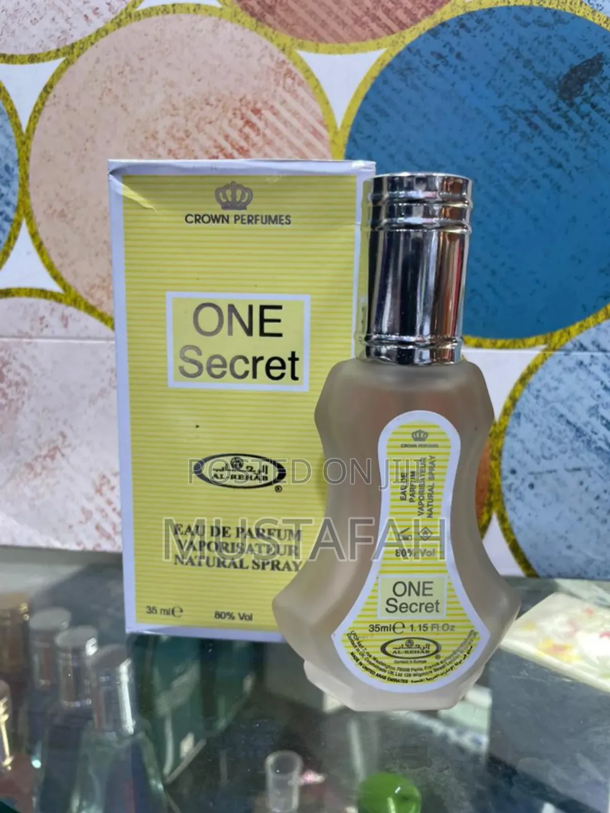 Nebraska Perfume