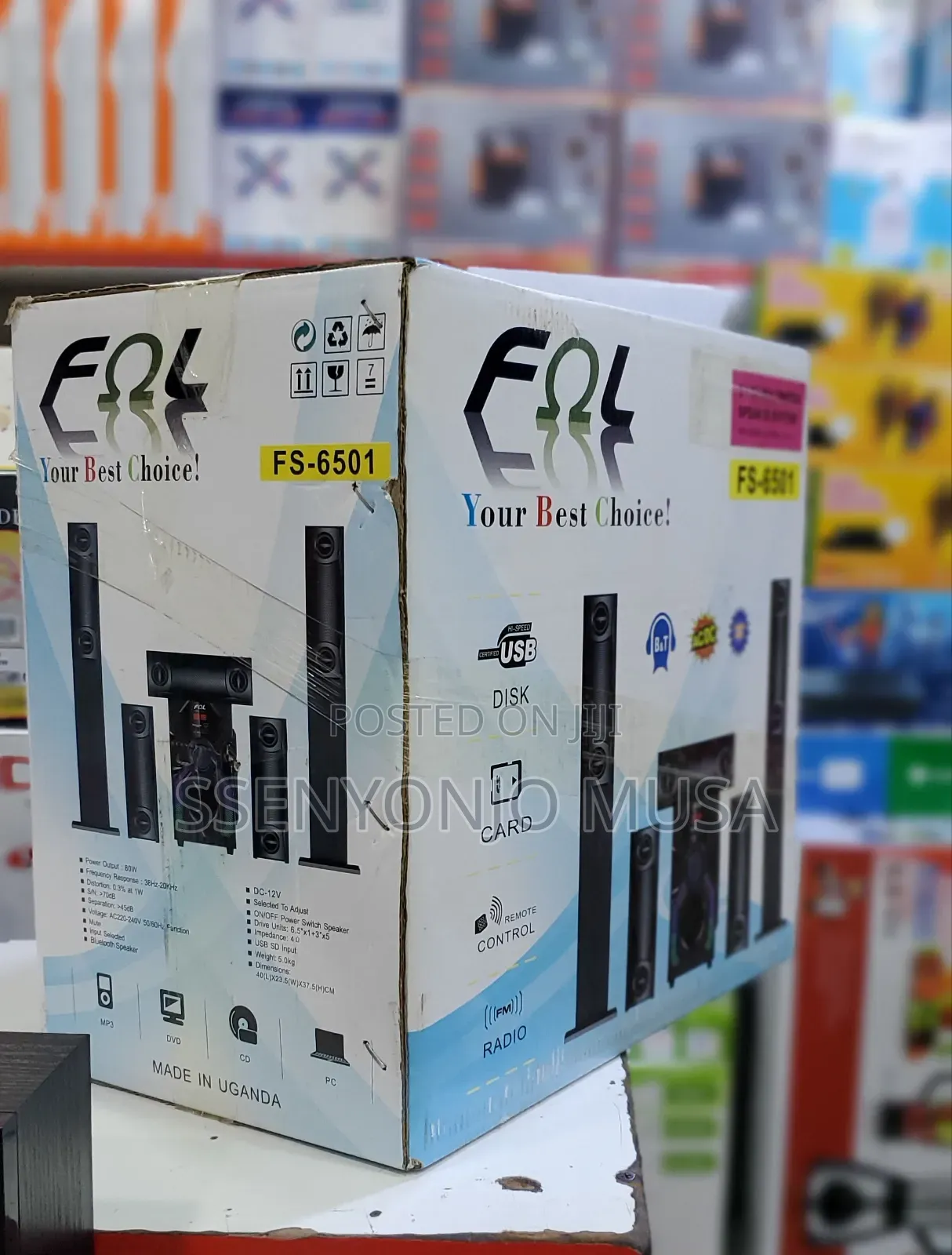 FOL FS-6501 5.1 Ch Multimedia Speaker System With USB/SD-FM