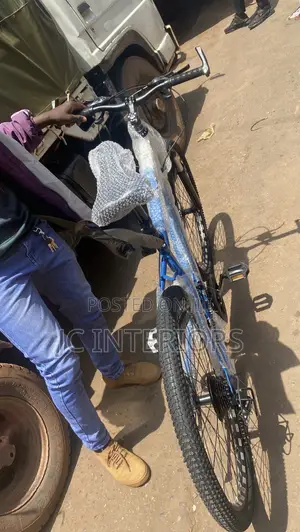26'' All Ages Bicycle