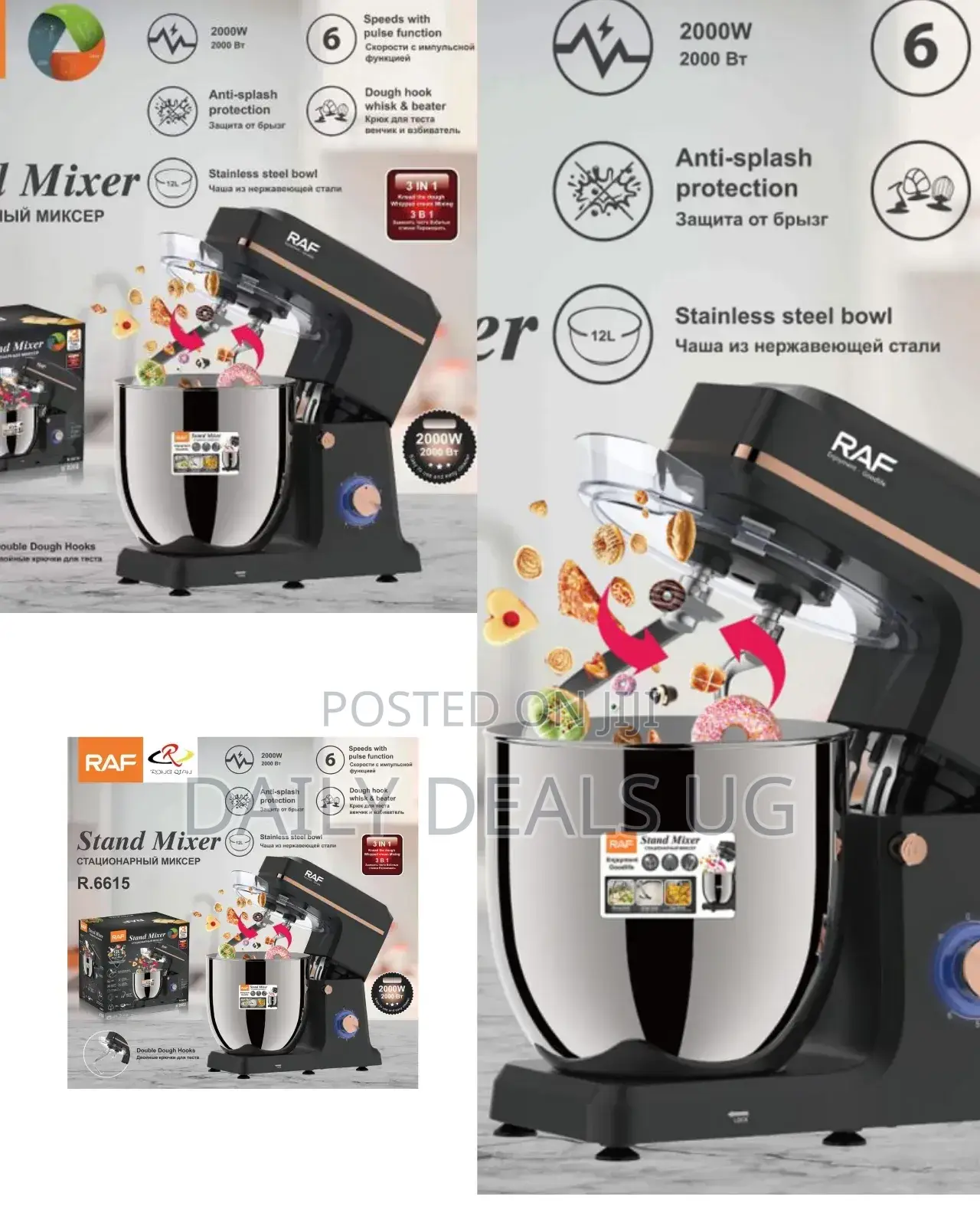 Electric RAF Stand Mixer
