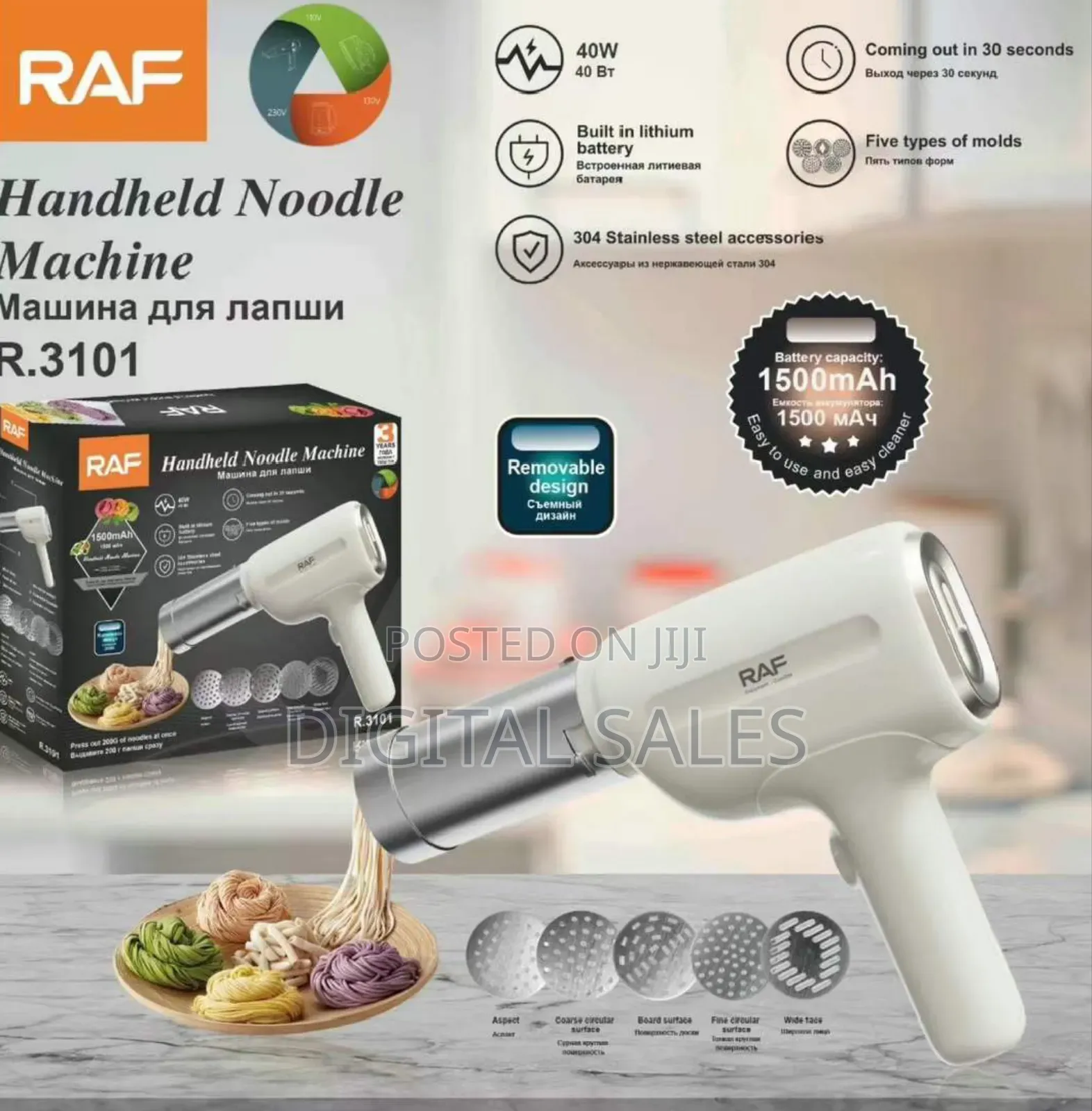 RAF Handheld Automatic Noodle Maker