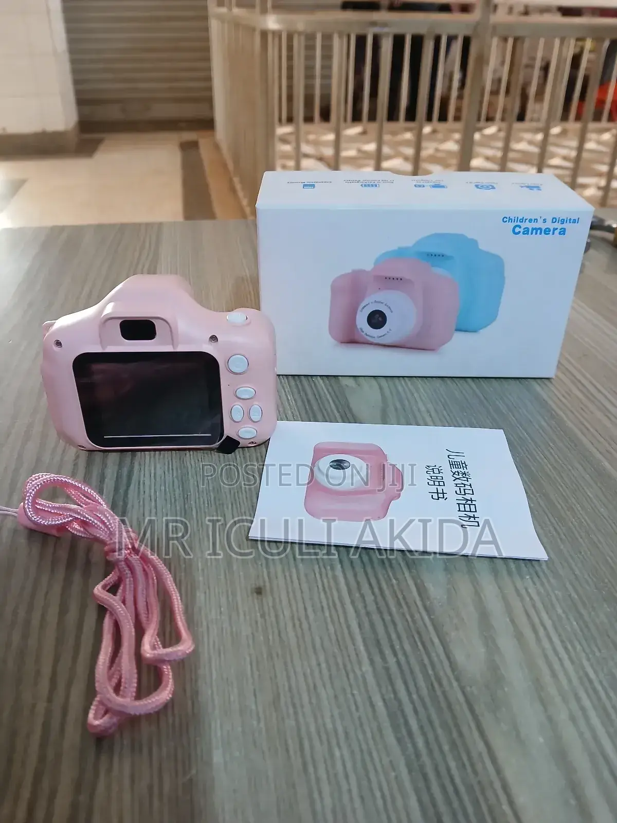Kids Cartoon Digital Rechargeable Video/Photo USB Camera