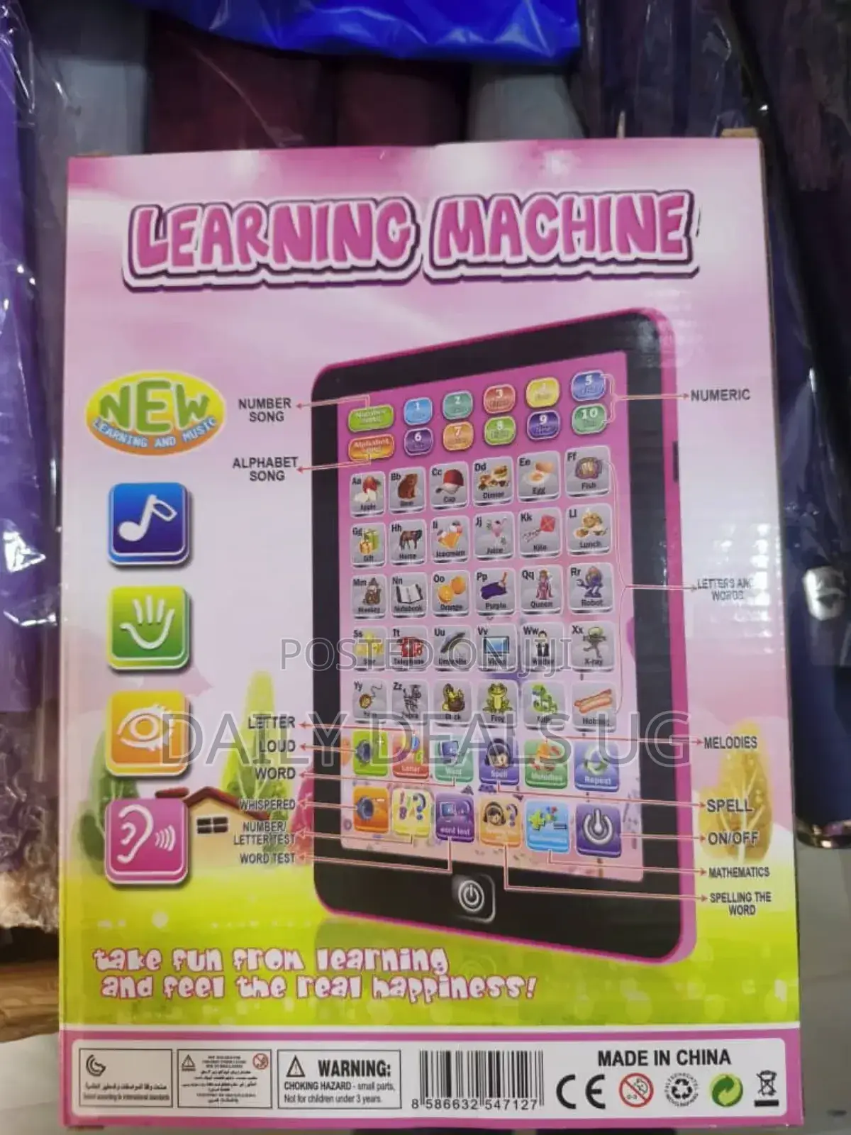 Brand Kids Learning Machine