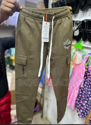 Kids Sweat Pants