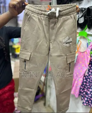 Kids Sweat Pants