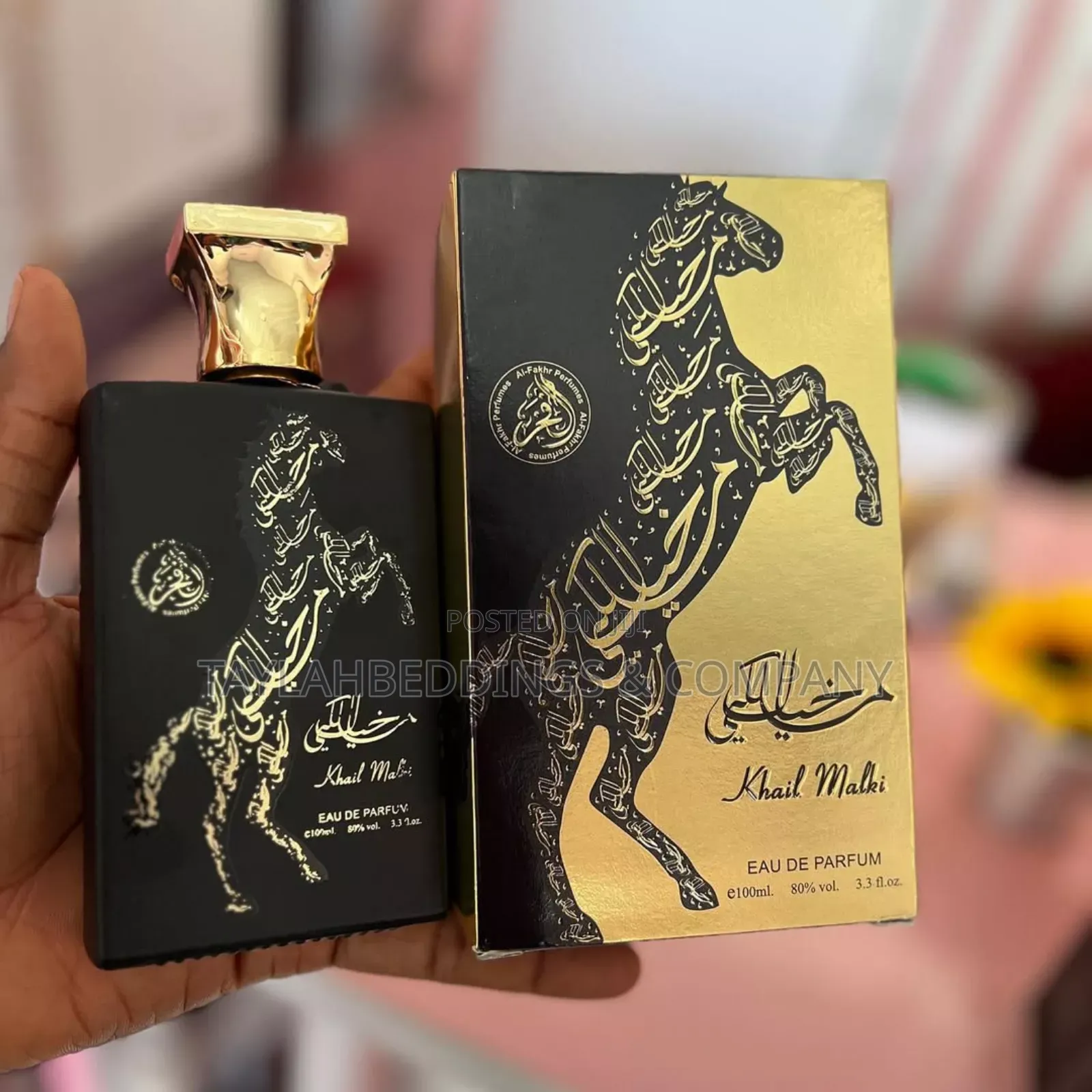 Arabian Oud Malik Al Lail Eau De Parfum Perfume Spray 100ml