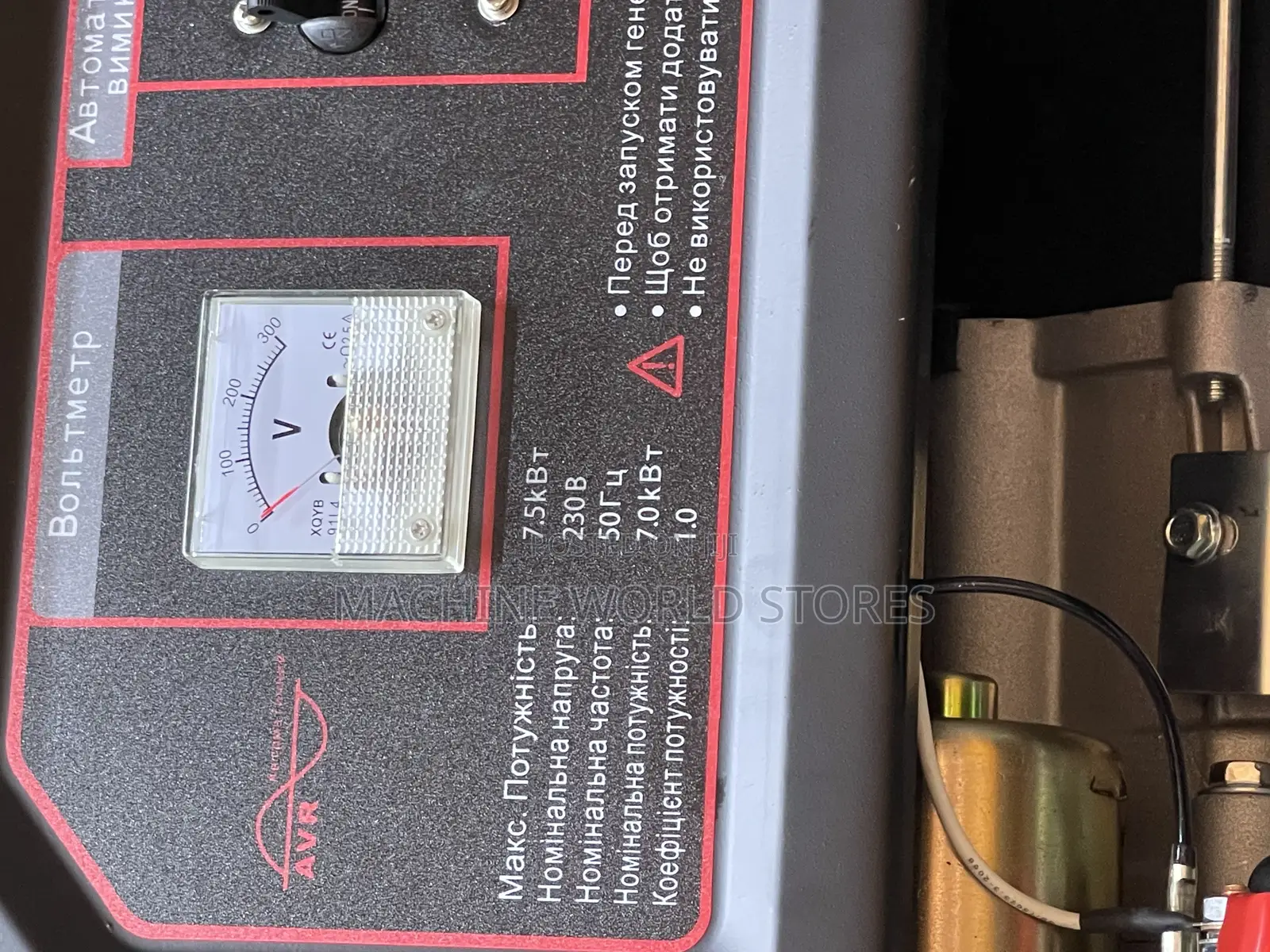 PT-9000D Gasoline Generator 7.5kva
