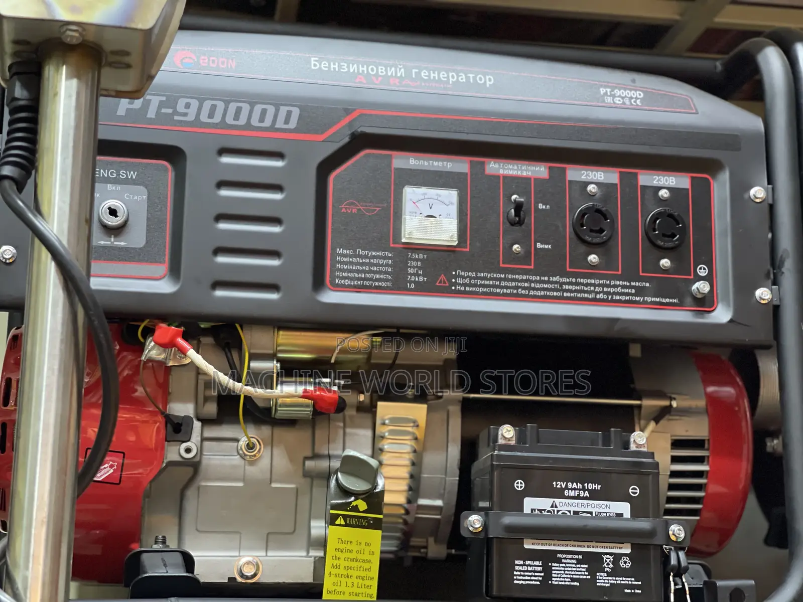 PT-9000D Gasoline Generator 7.5kva