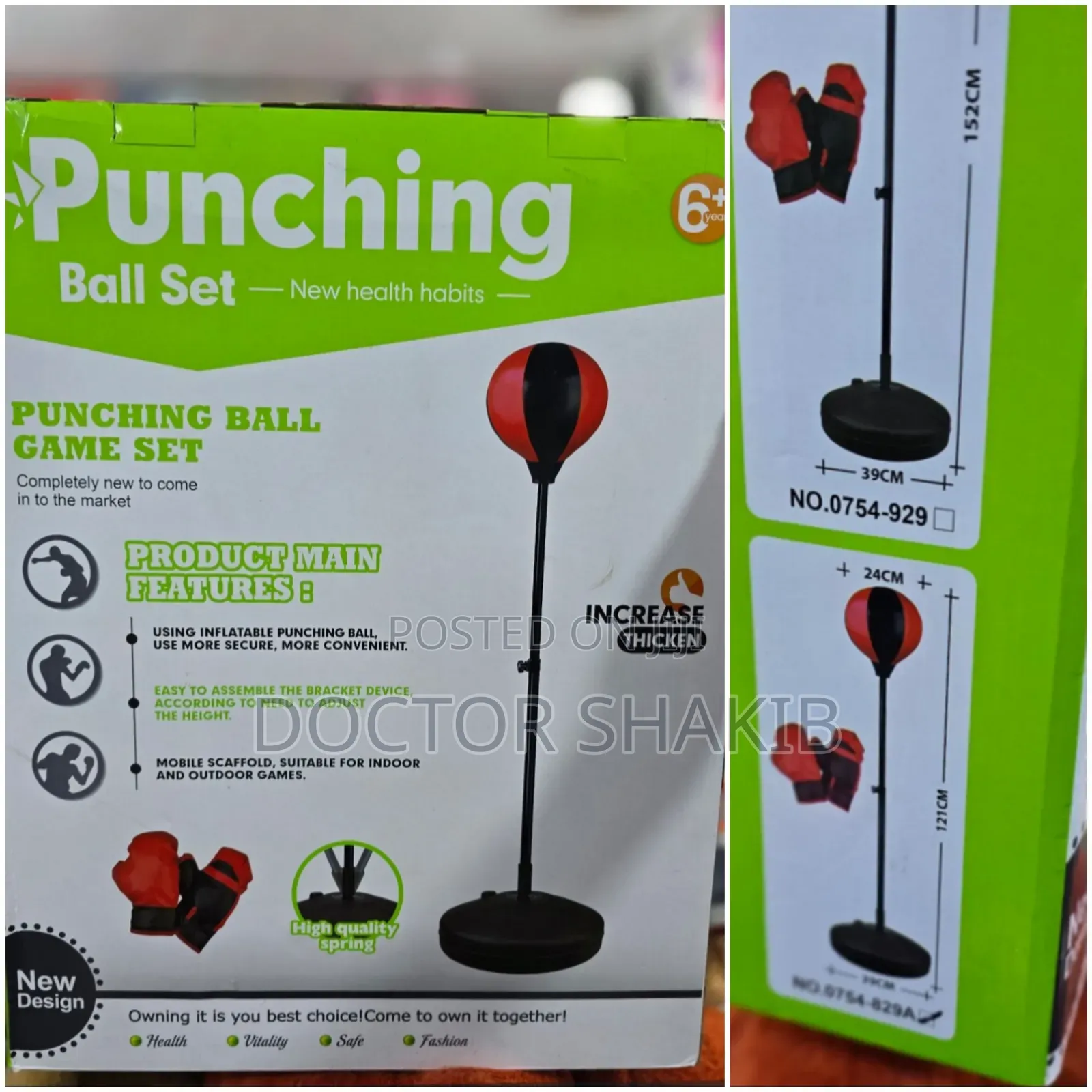 New Punching Ball Game Set