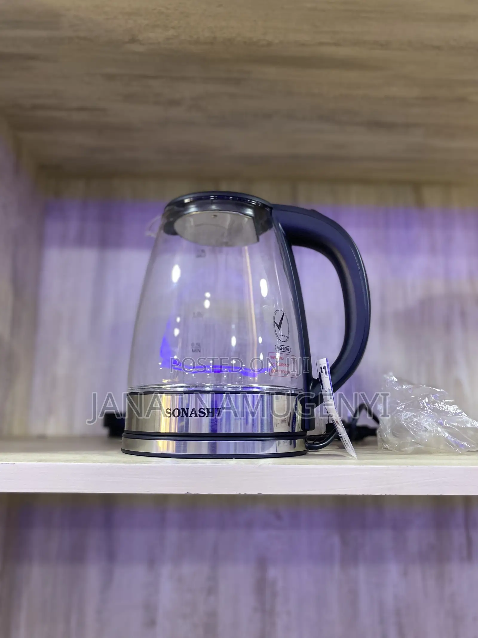 Sonashi Glass Kettle