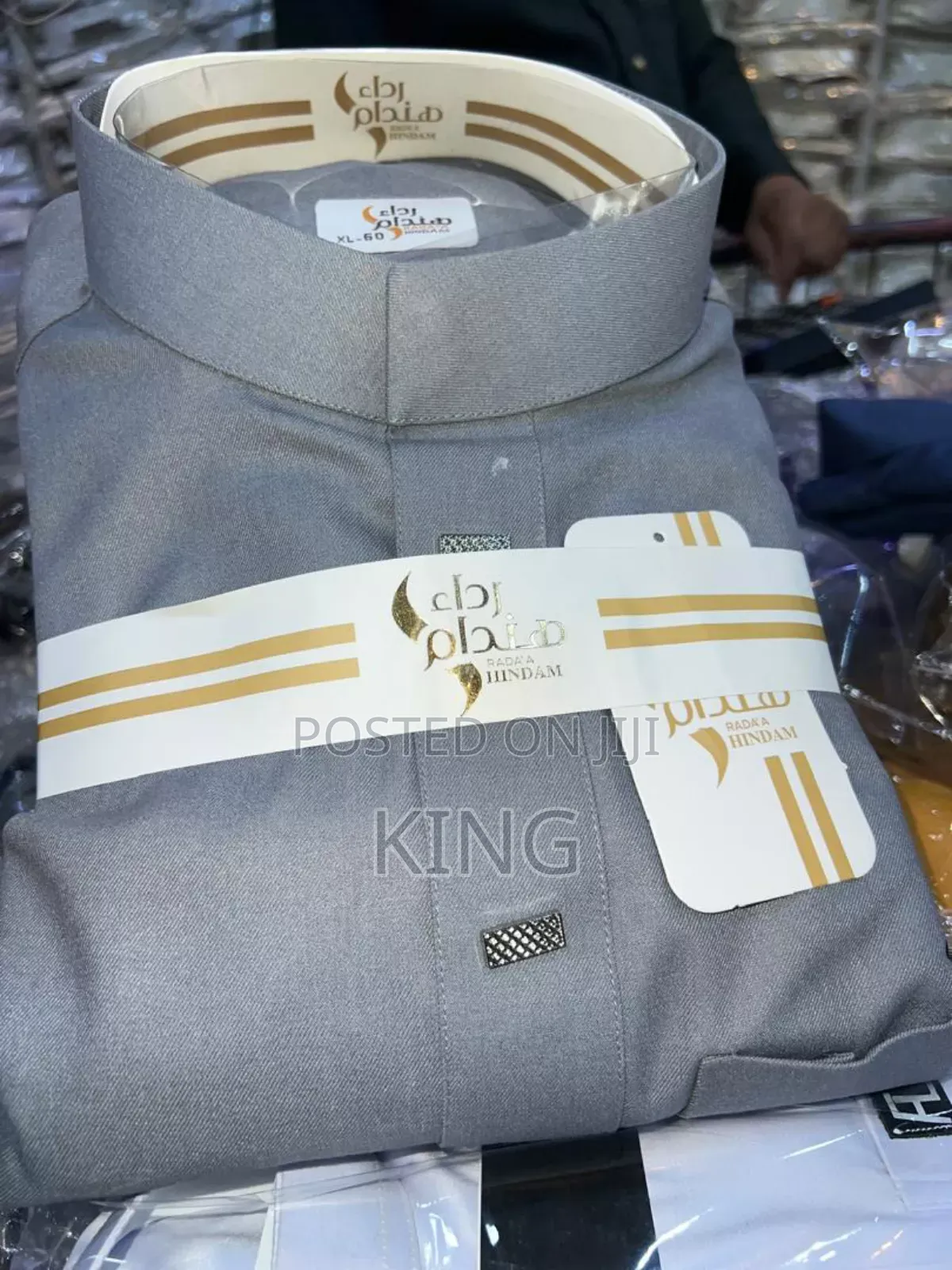 Noble Hindam Kanzu