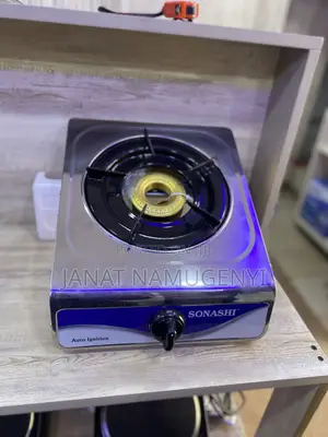 Single Plate Gas Cooker