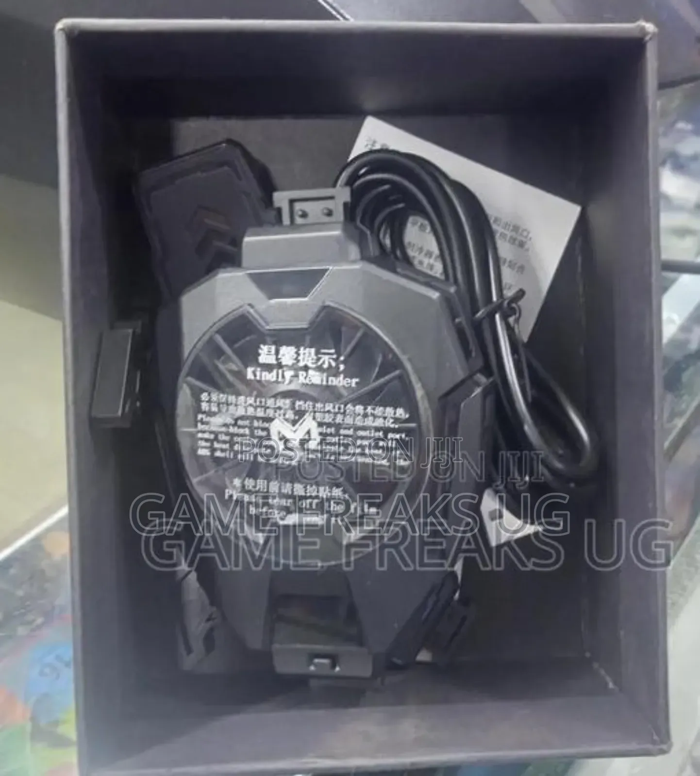 Tablet Cooler