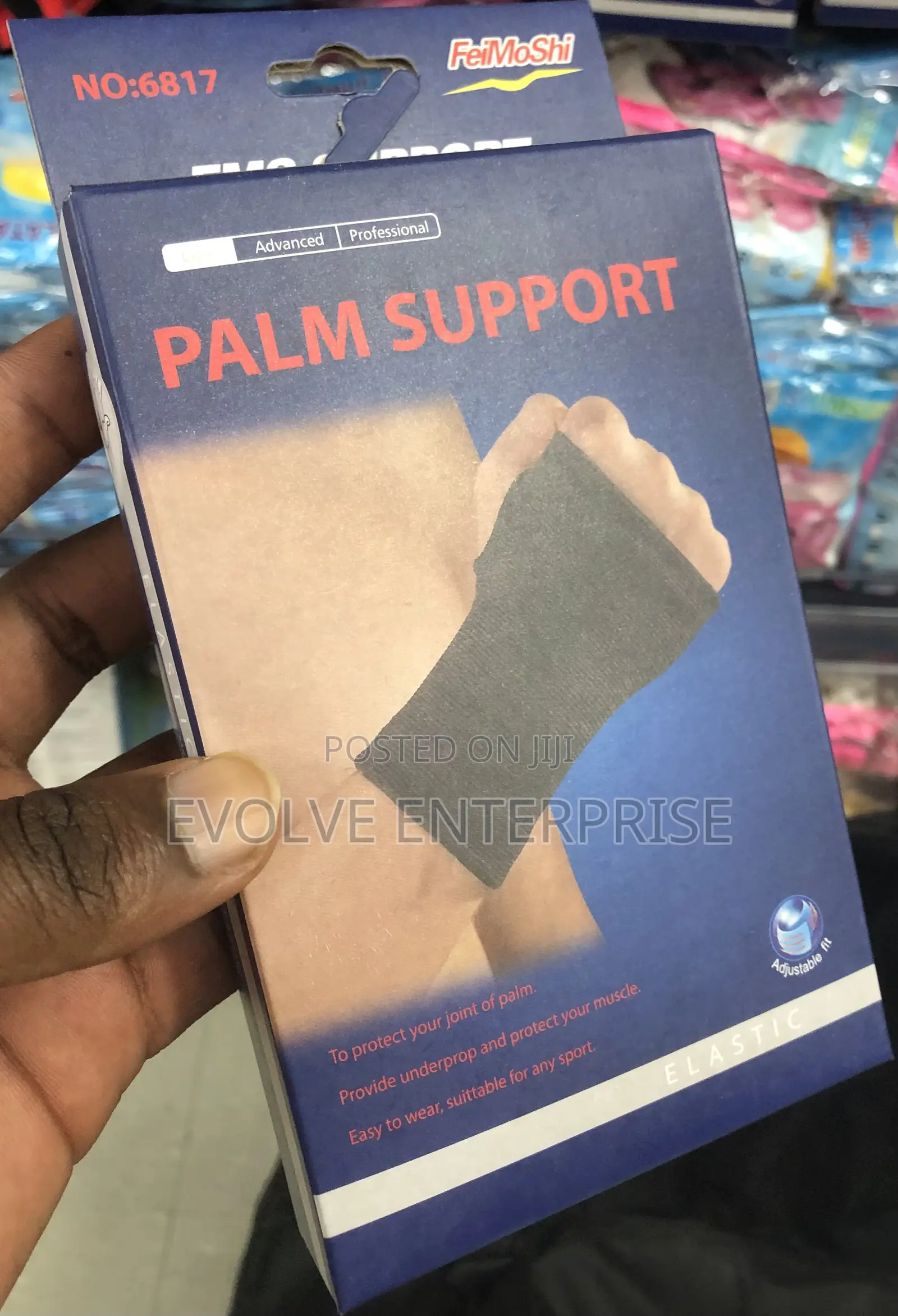 1pc Palm Hand Support Brace