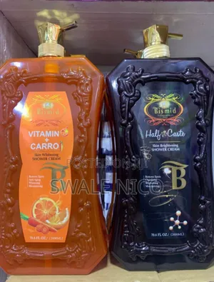 Photo - Bismid Vitamin and Carrot Shower Cream