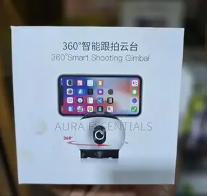 Smart Shooting Gimbal