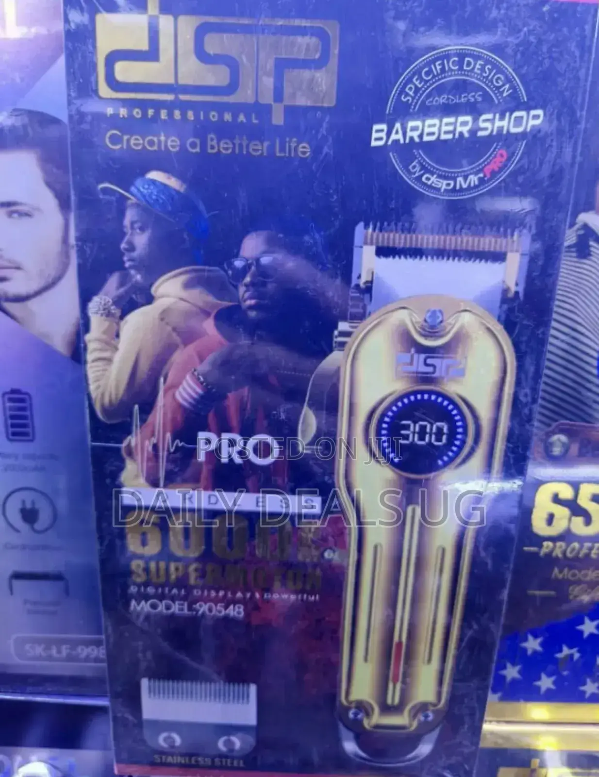 DSP Rechargeable Hair Clipper