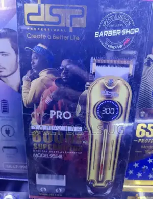 DSP Rechargeable Hair Clipper