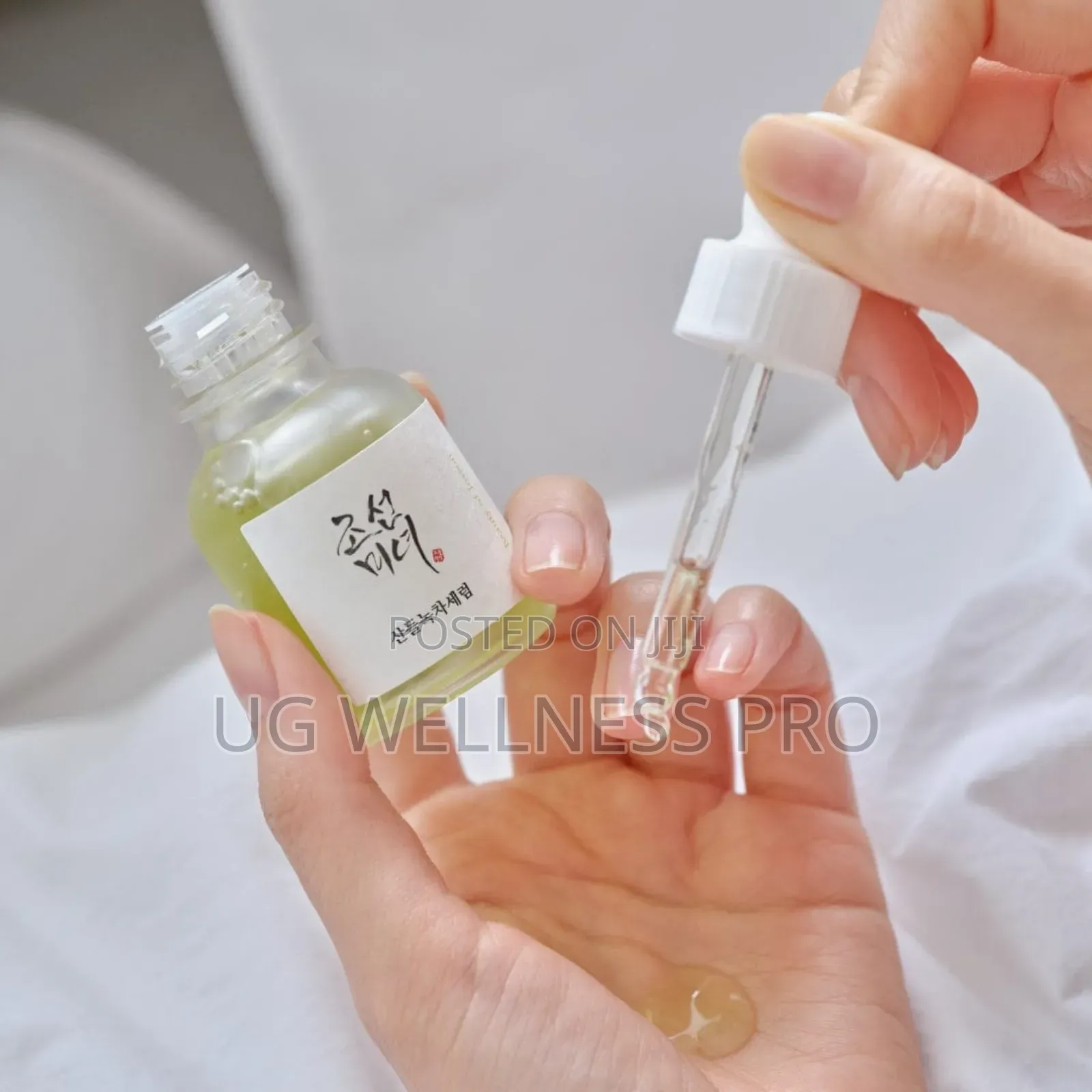 Beauty of Joseon Calming Serum Green Tea and Panthenol 30ml