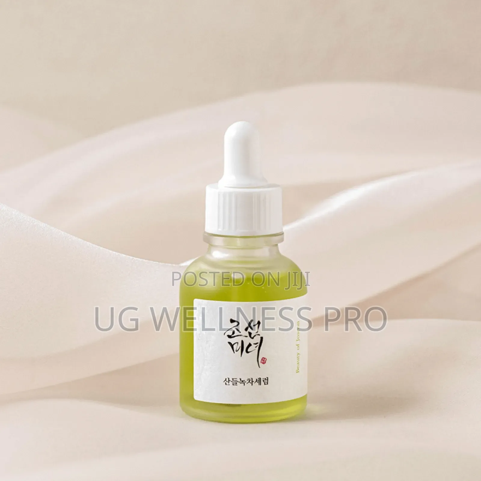 Beauty of Joseon Calming Serum Green Tea and Panthenol 30ml