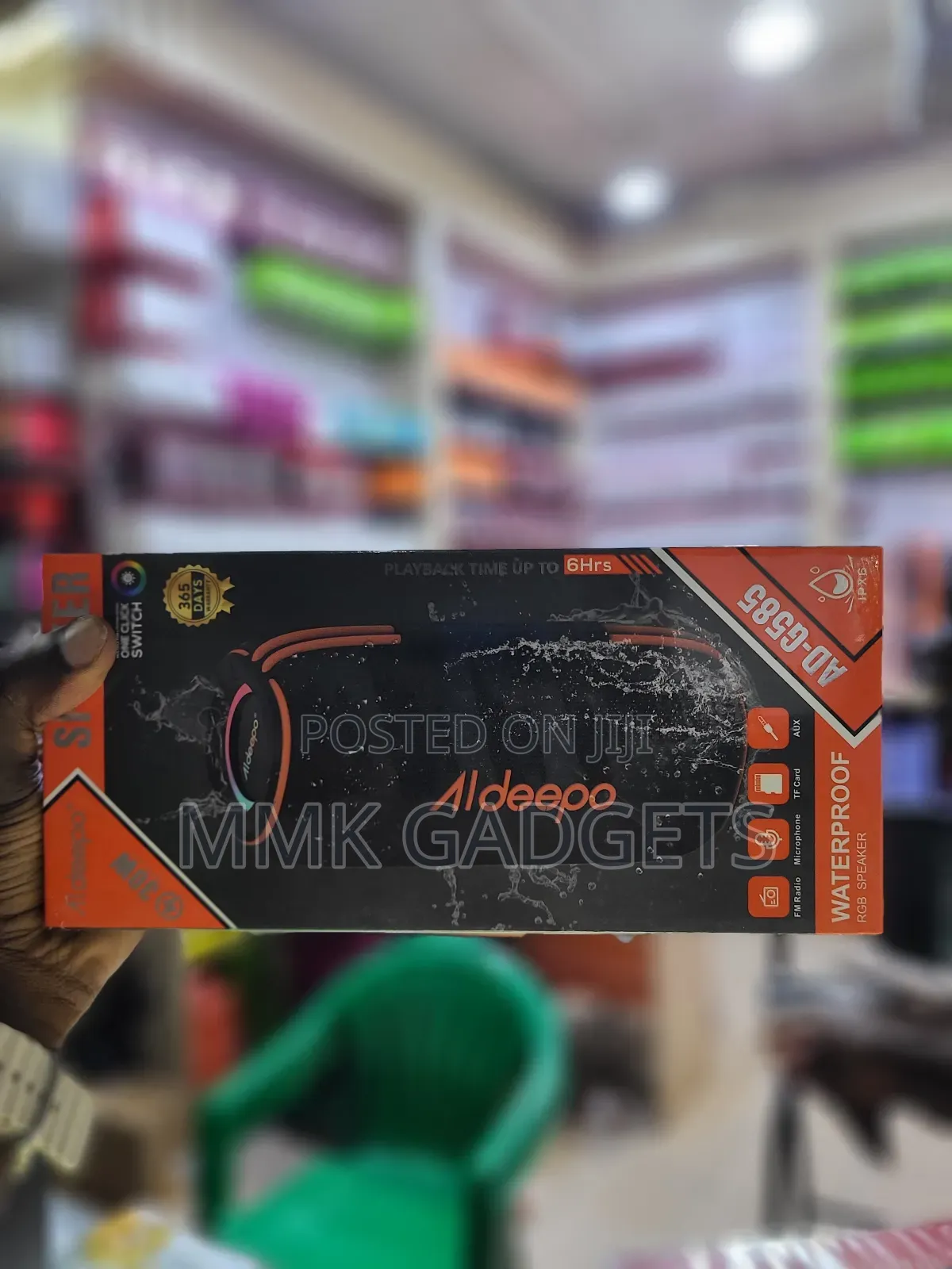 Aldeepo AD G585 Speaker