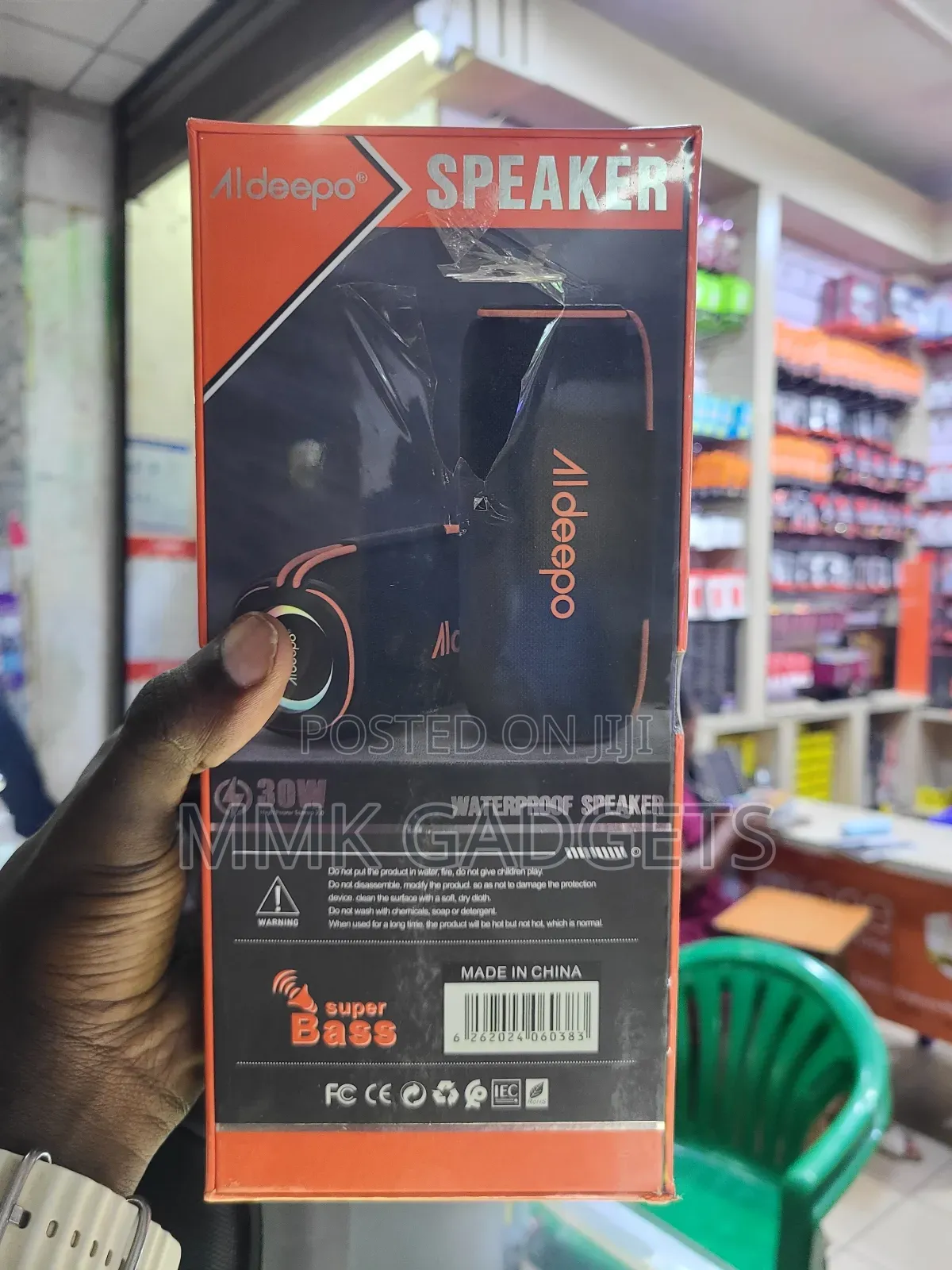 Aldeepo AD G585 Speaker