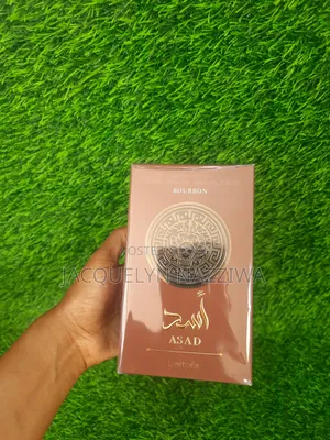 Photo - Lattafa Asad Bourbon Eau De Parfum