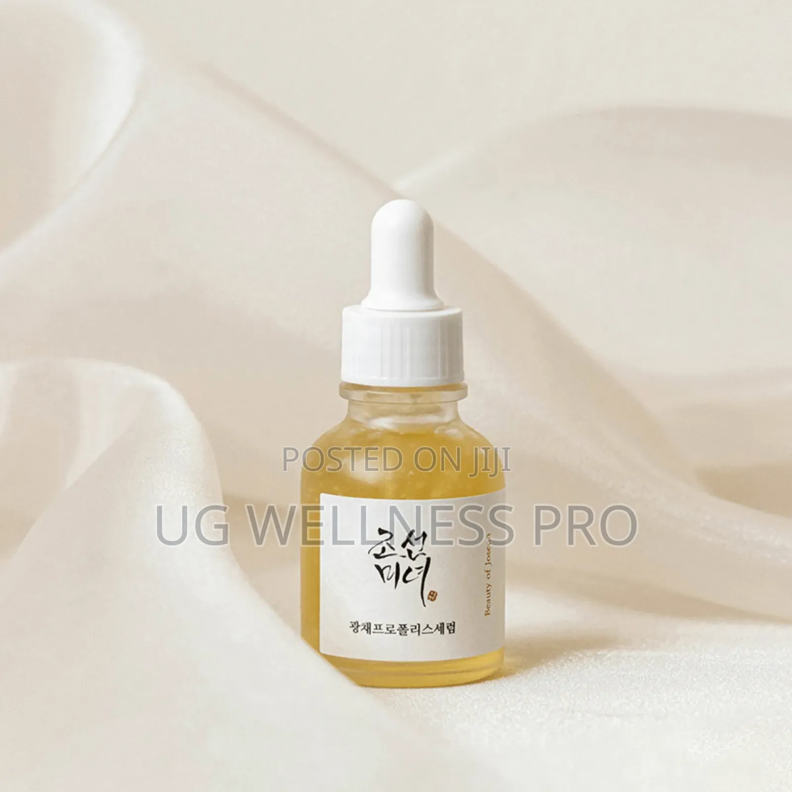 Beauty of Joseon Glow Serum Propolis and Niacinamide 30ml