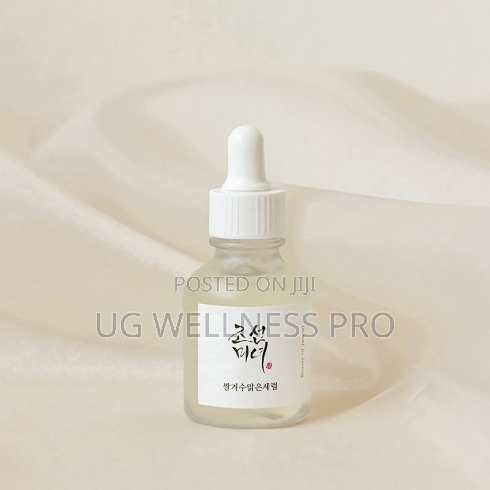 Beauty of Joseon Glow Deep Serum Rice and Alpha Arbutin 30ml