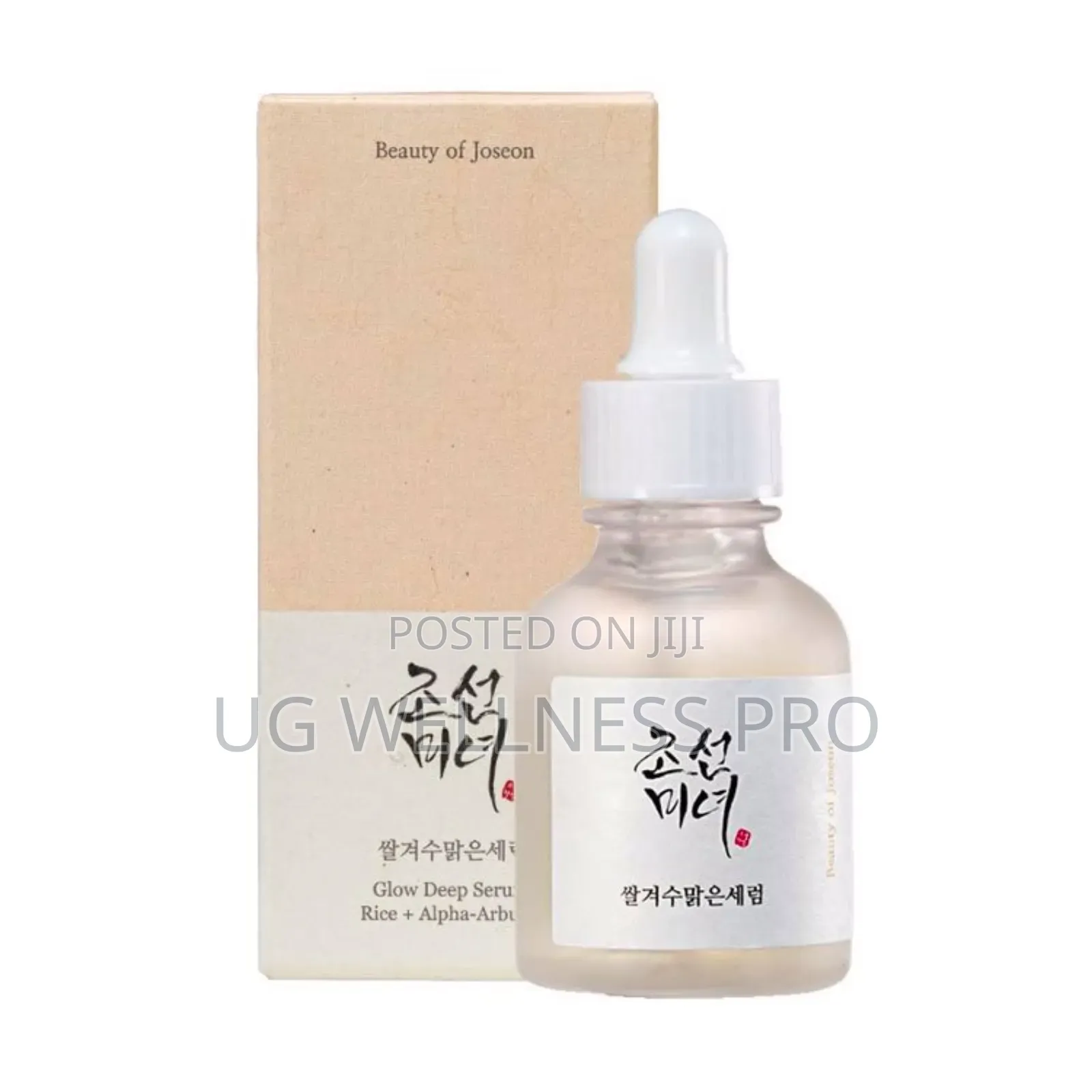Beauty of Joseon Glow Deep Serum Rice and Alpha Arbutin 30ml