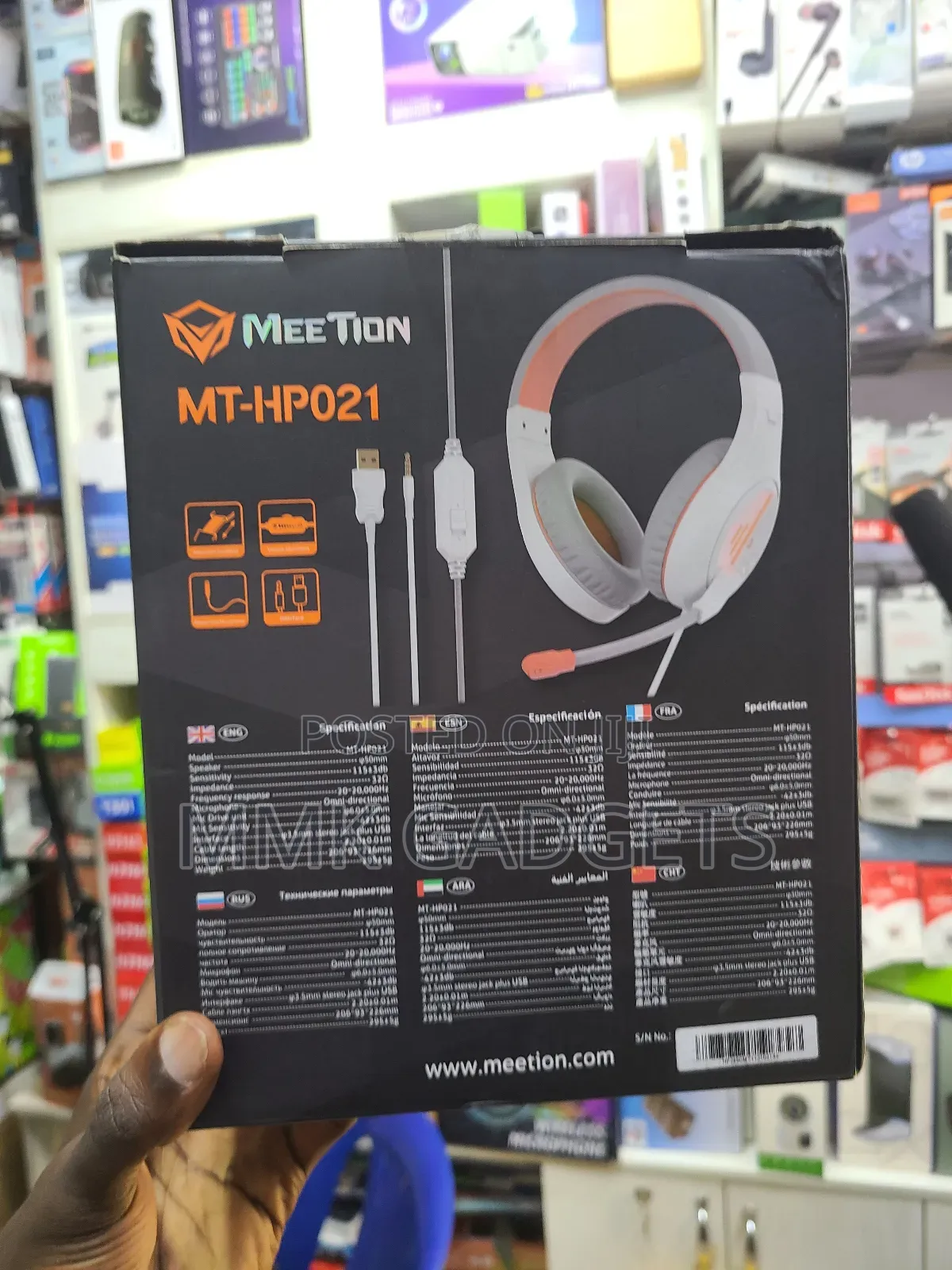 Meetion MT HP021 Gaming Headset