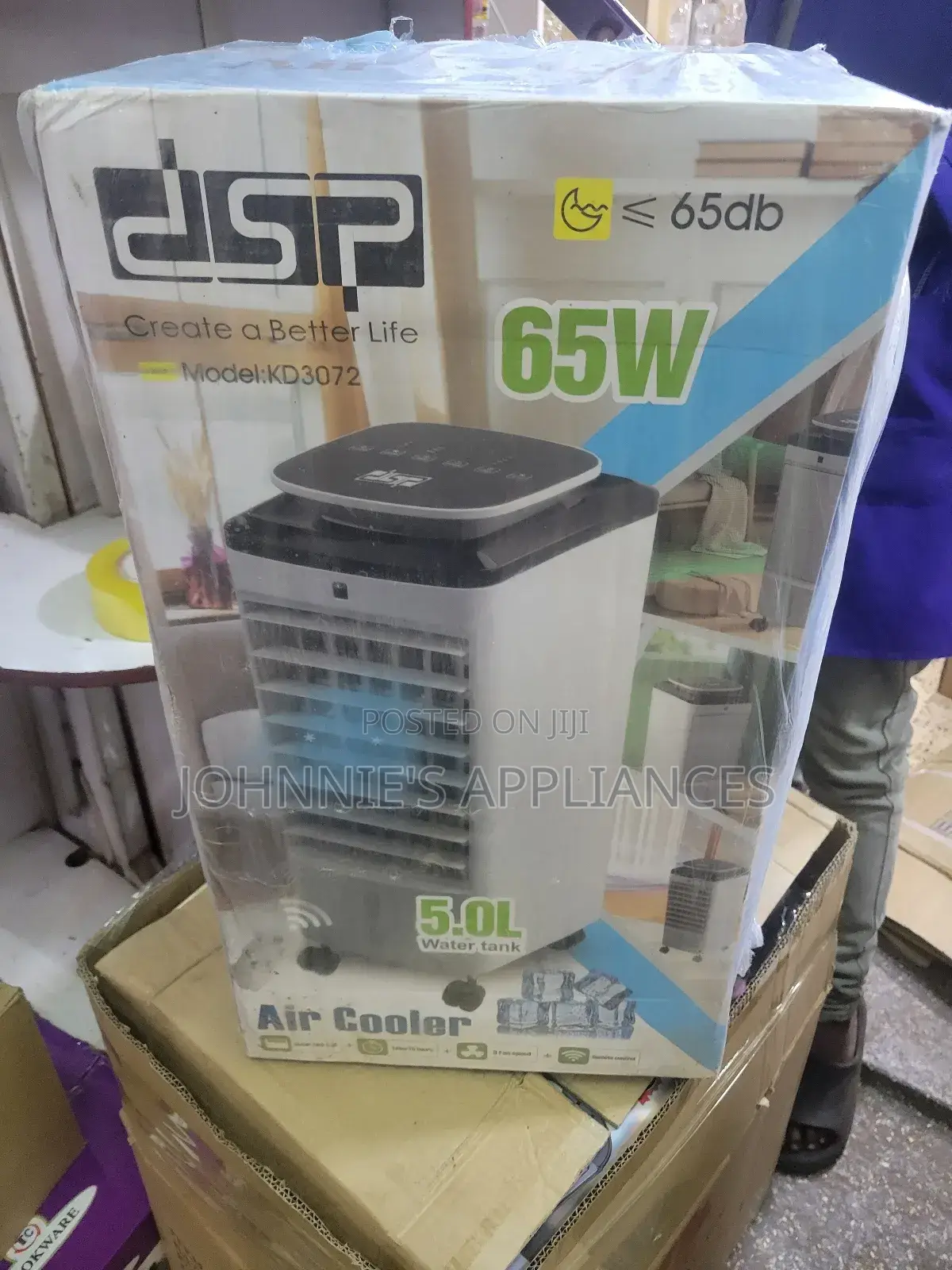 DSP Electric Air Cooler for Better Life 5l Capacity