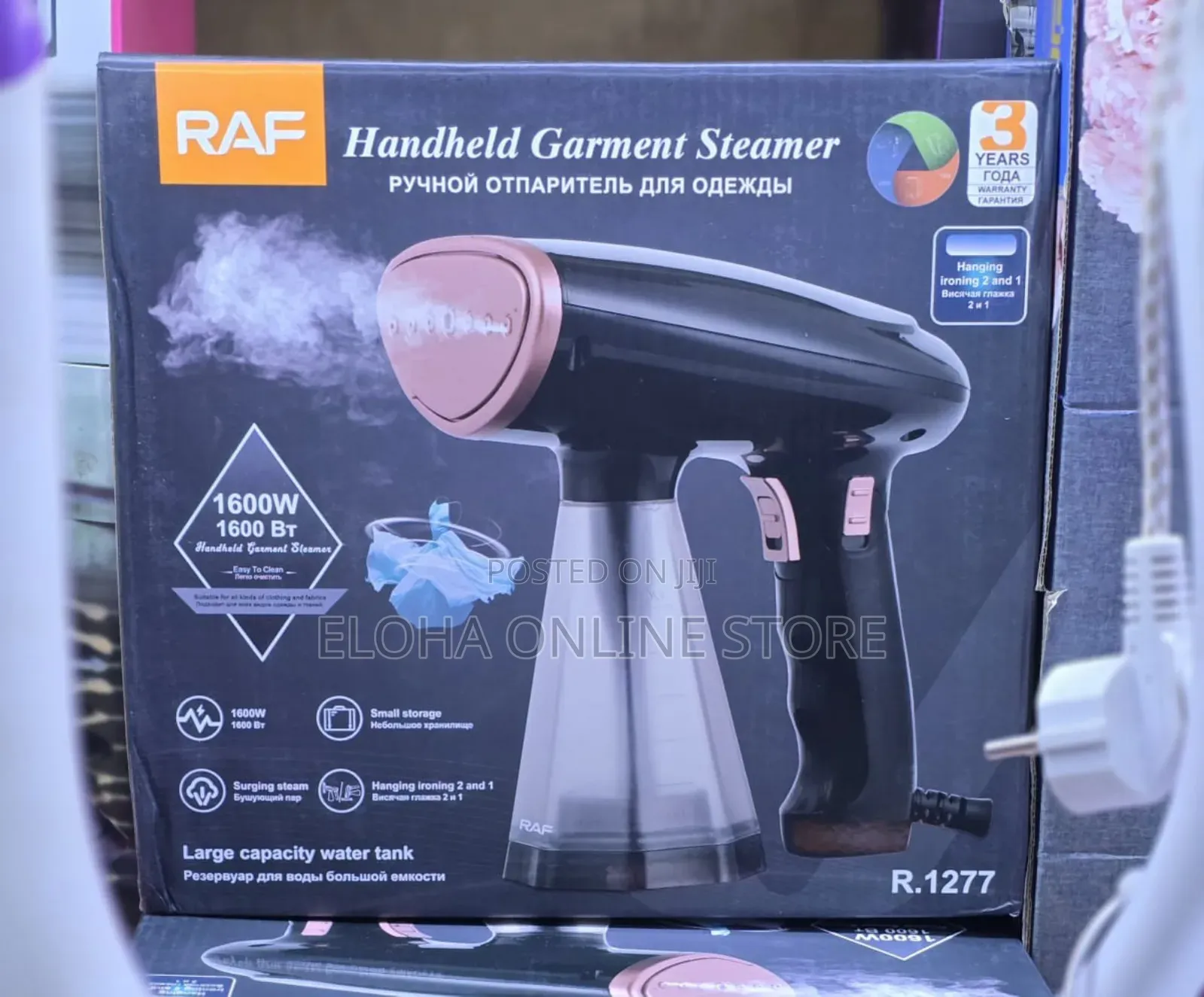 RAF Handheld Garment Steamer
