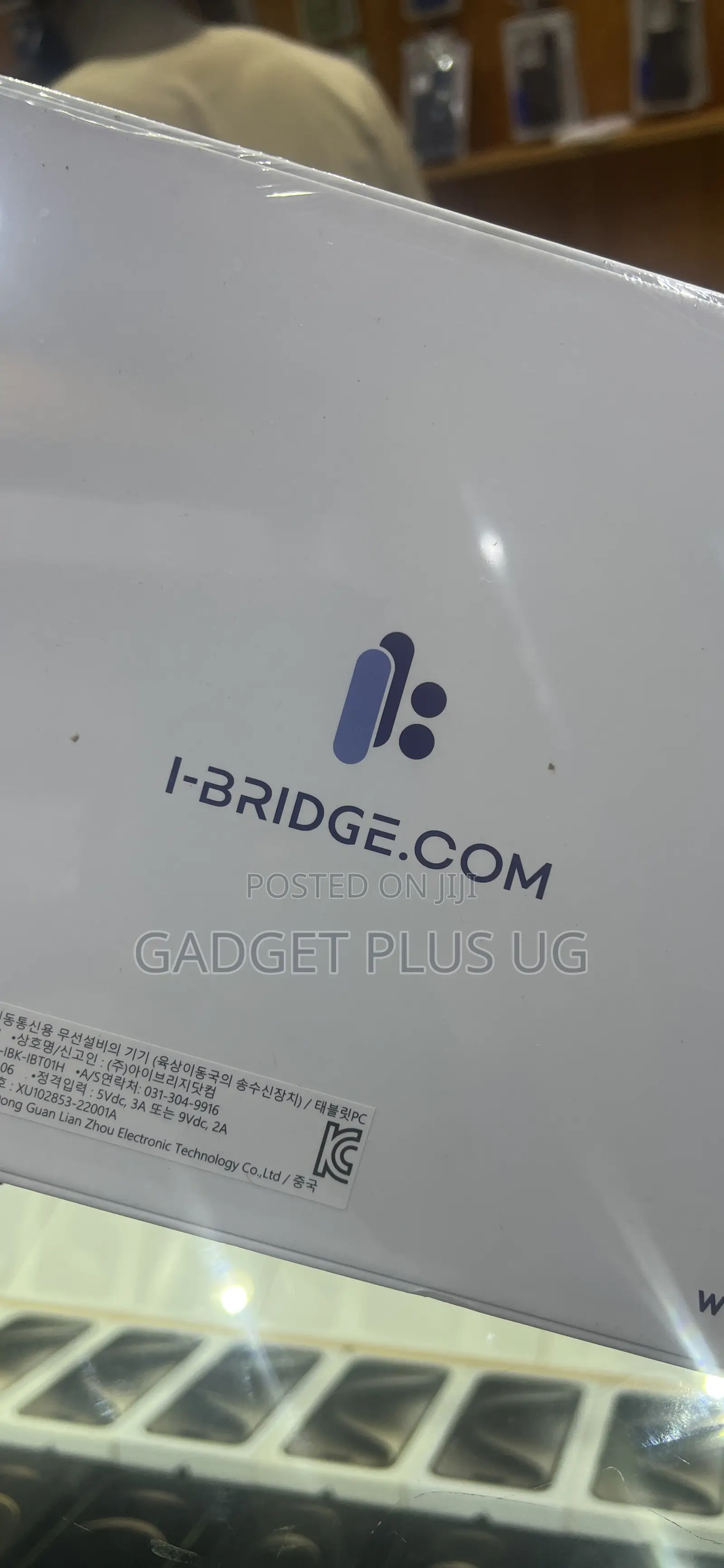 New Changhong R8 64 GB Black