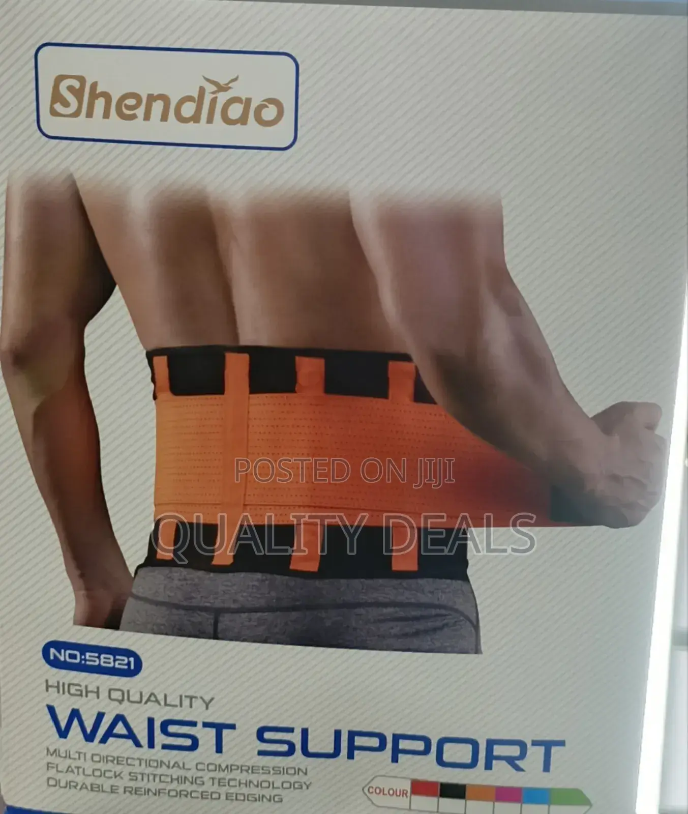 Waist Support