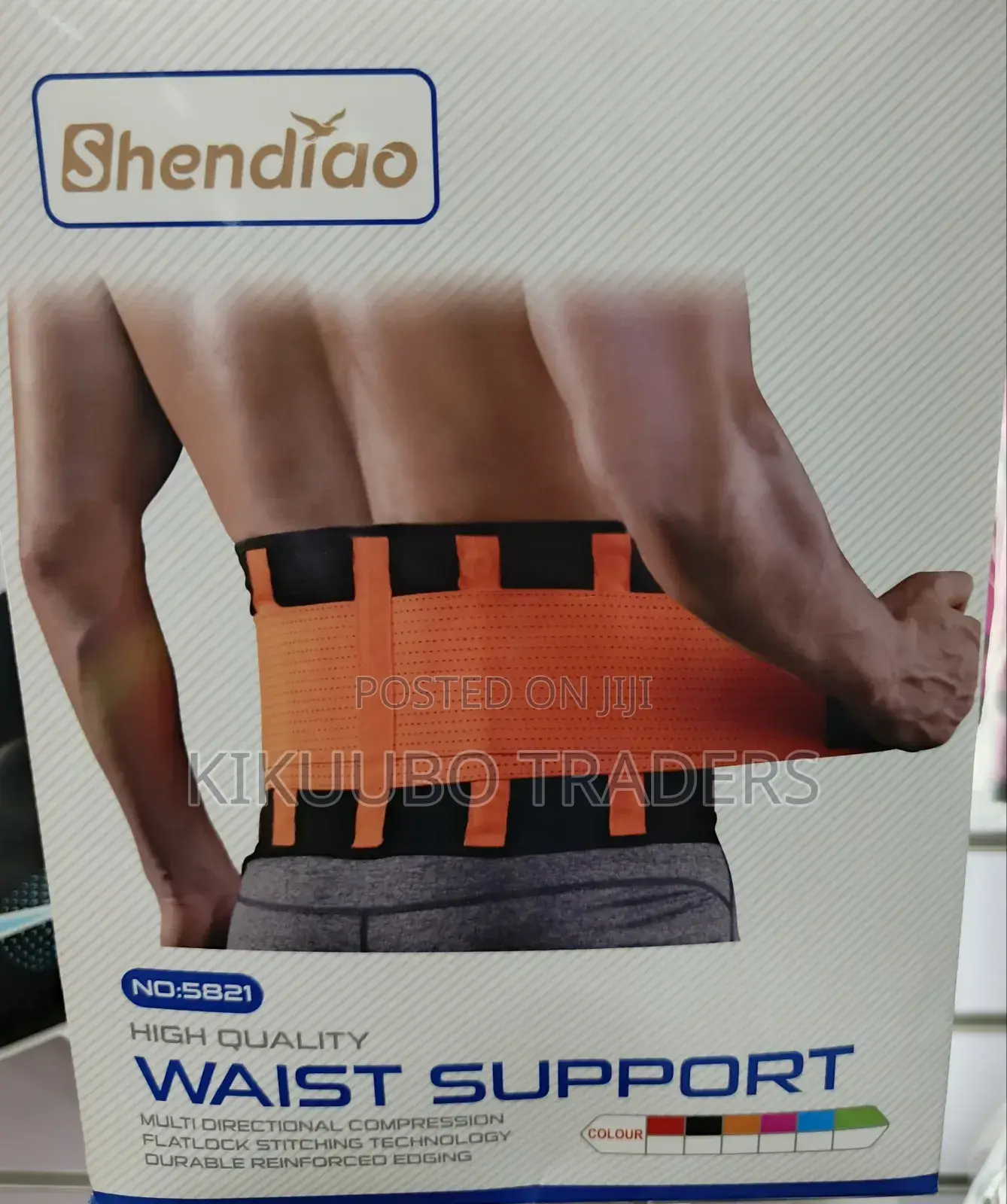 Waist Support Wrap Belt