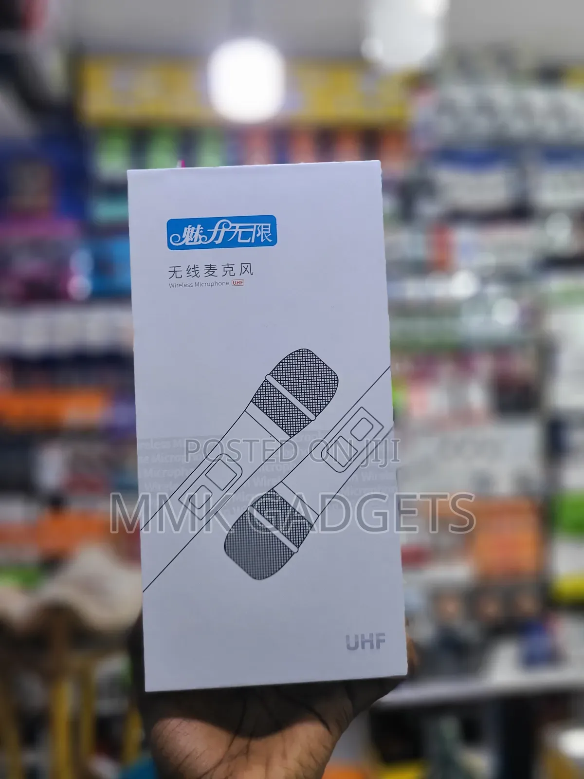 UHF Wireless Microphone