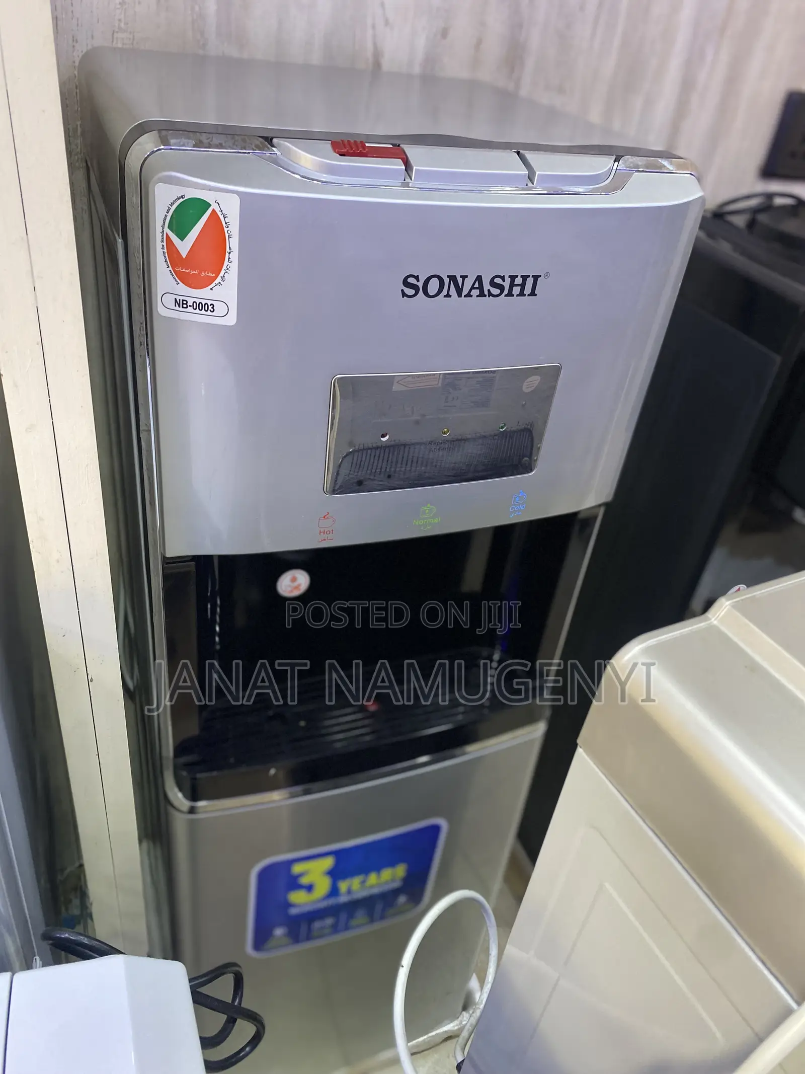 Sonashi Water Dispenser