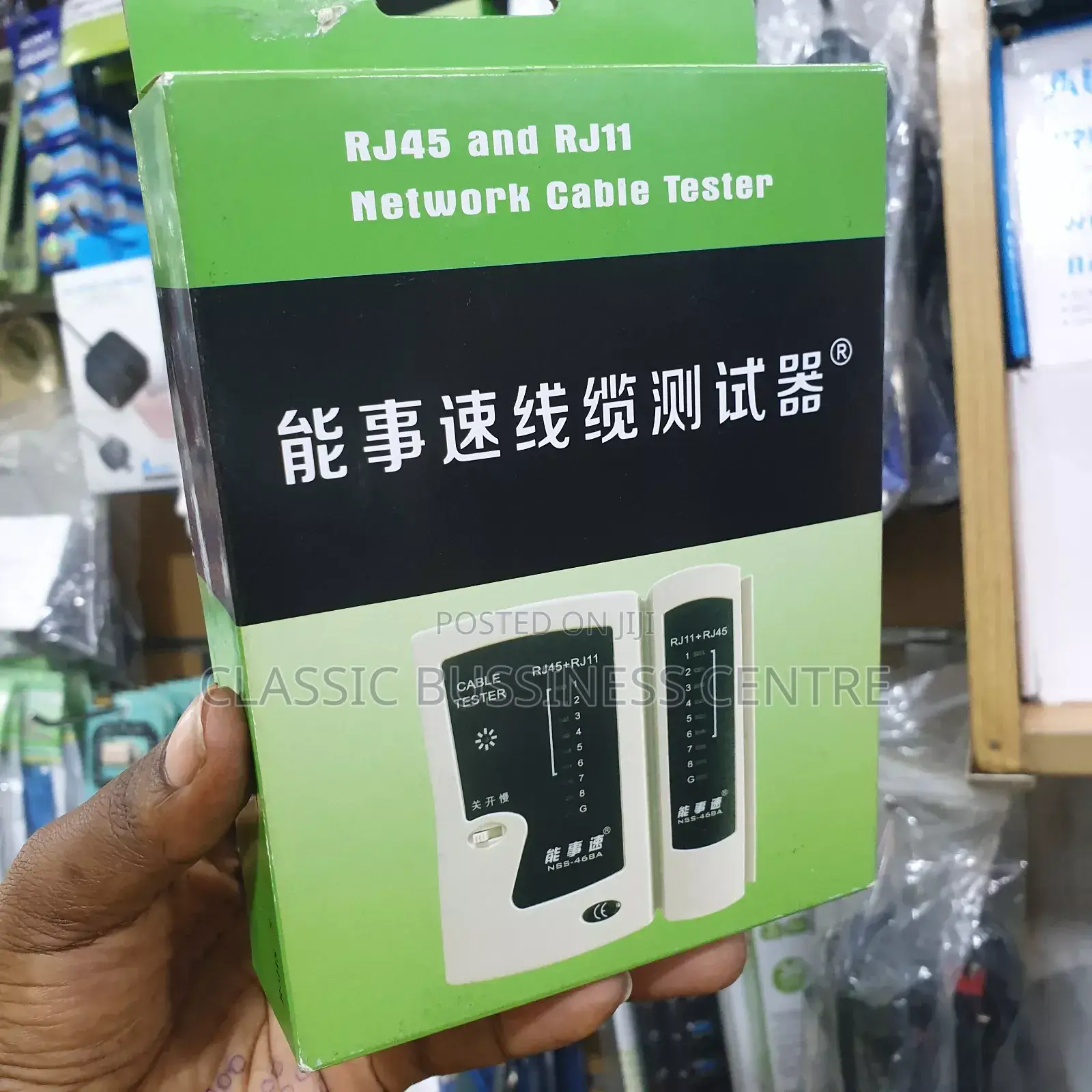 Rj45 and Rj11 Network Cable Tester