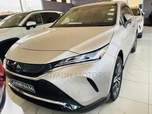 Toyota Harrier 2.5 Hybrid 2020 Gold