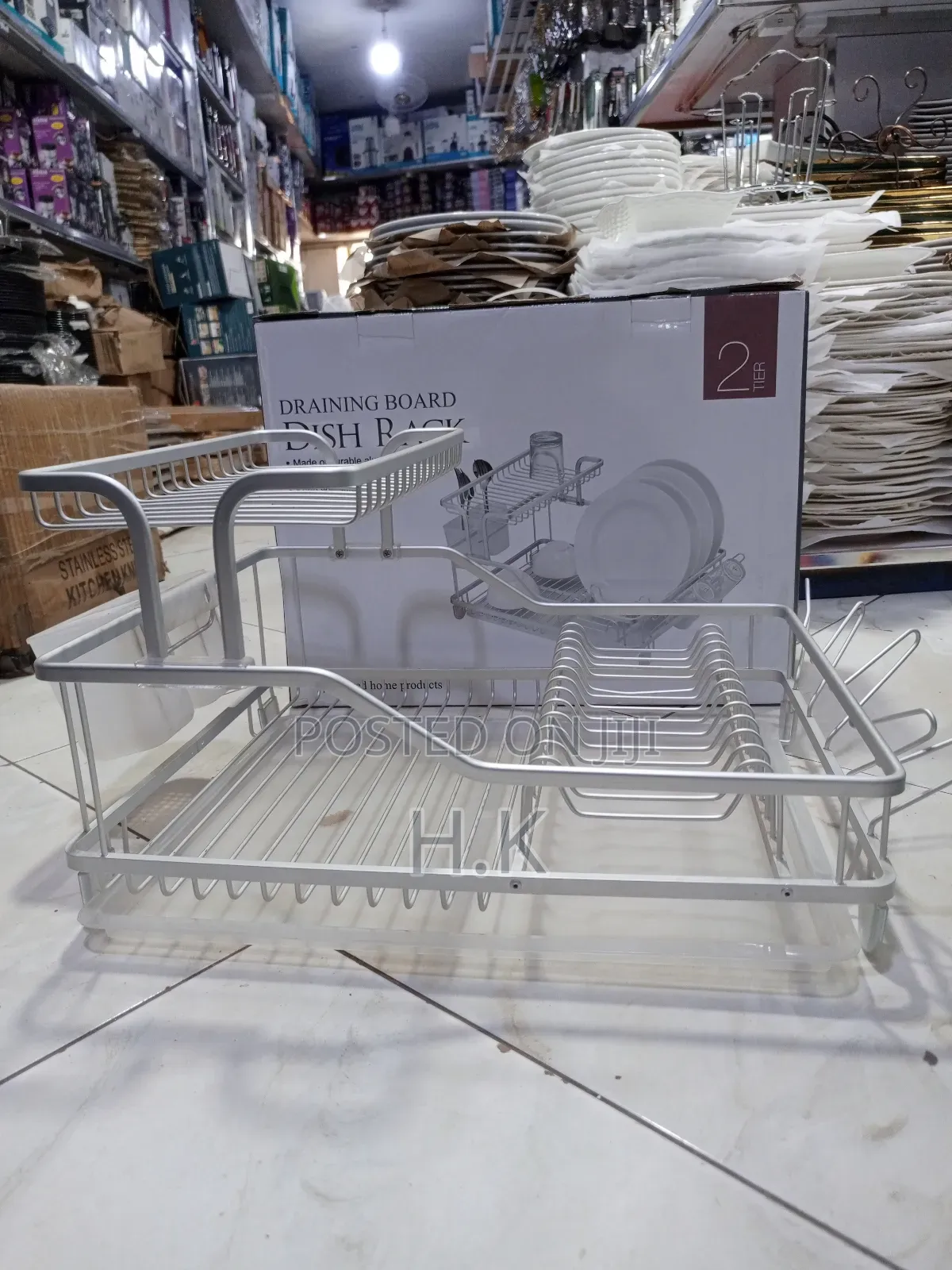 Binca Aluminum Dish Rack With 2-Tiers