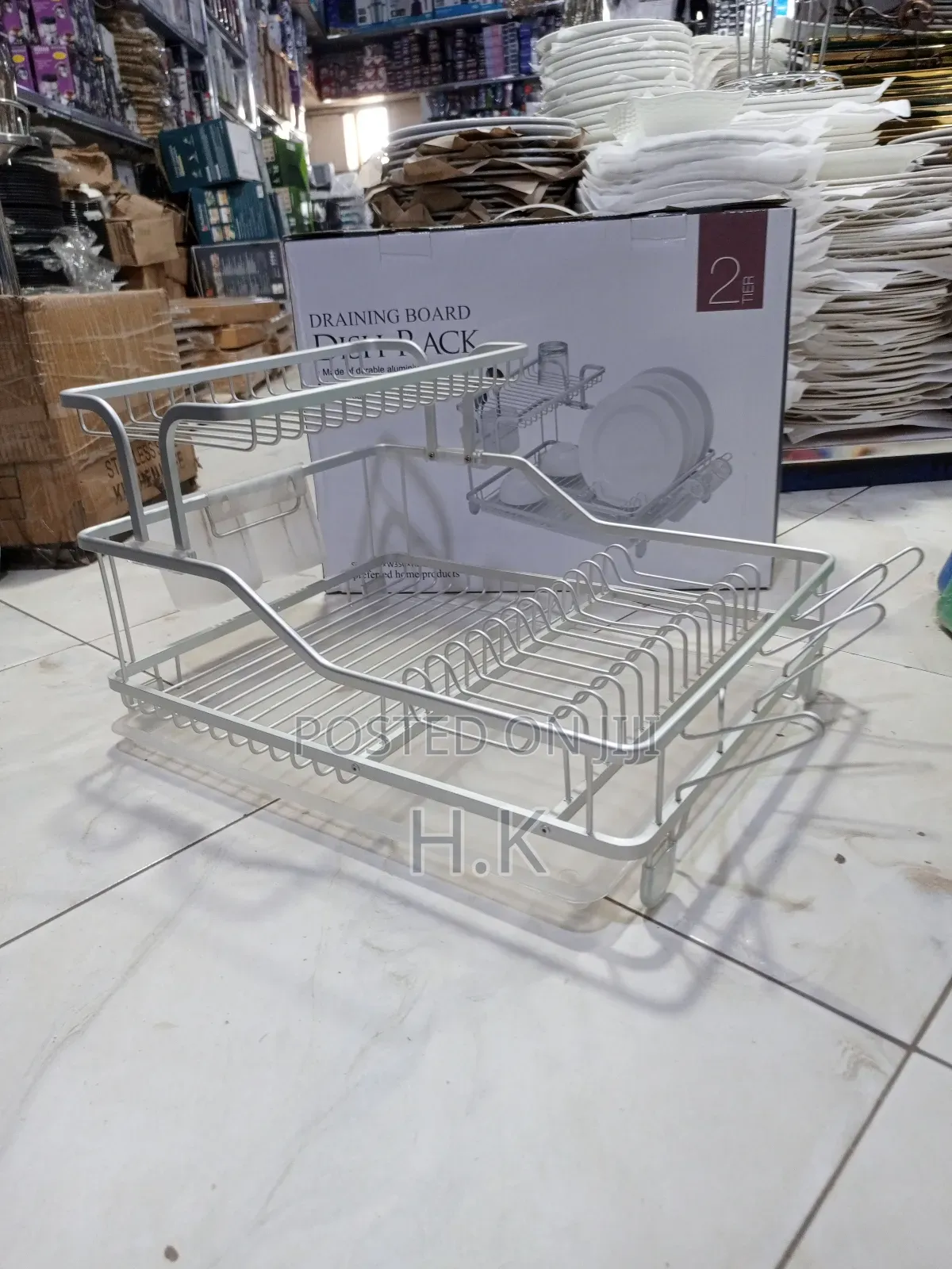 Binca Aluminum Dish Rack With 2-Tiers