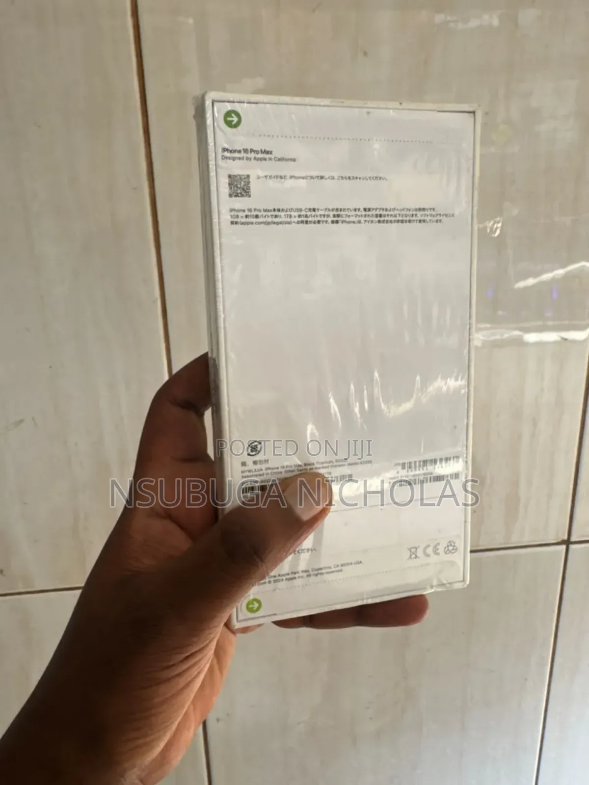 New Apple iPhone 16 Pro Max 1 TB Gray