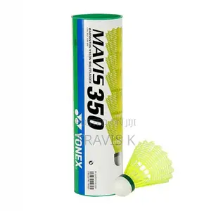 Yonex Mavis Badminton Shuttlecock Set