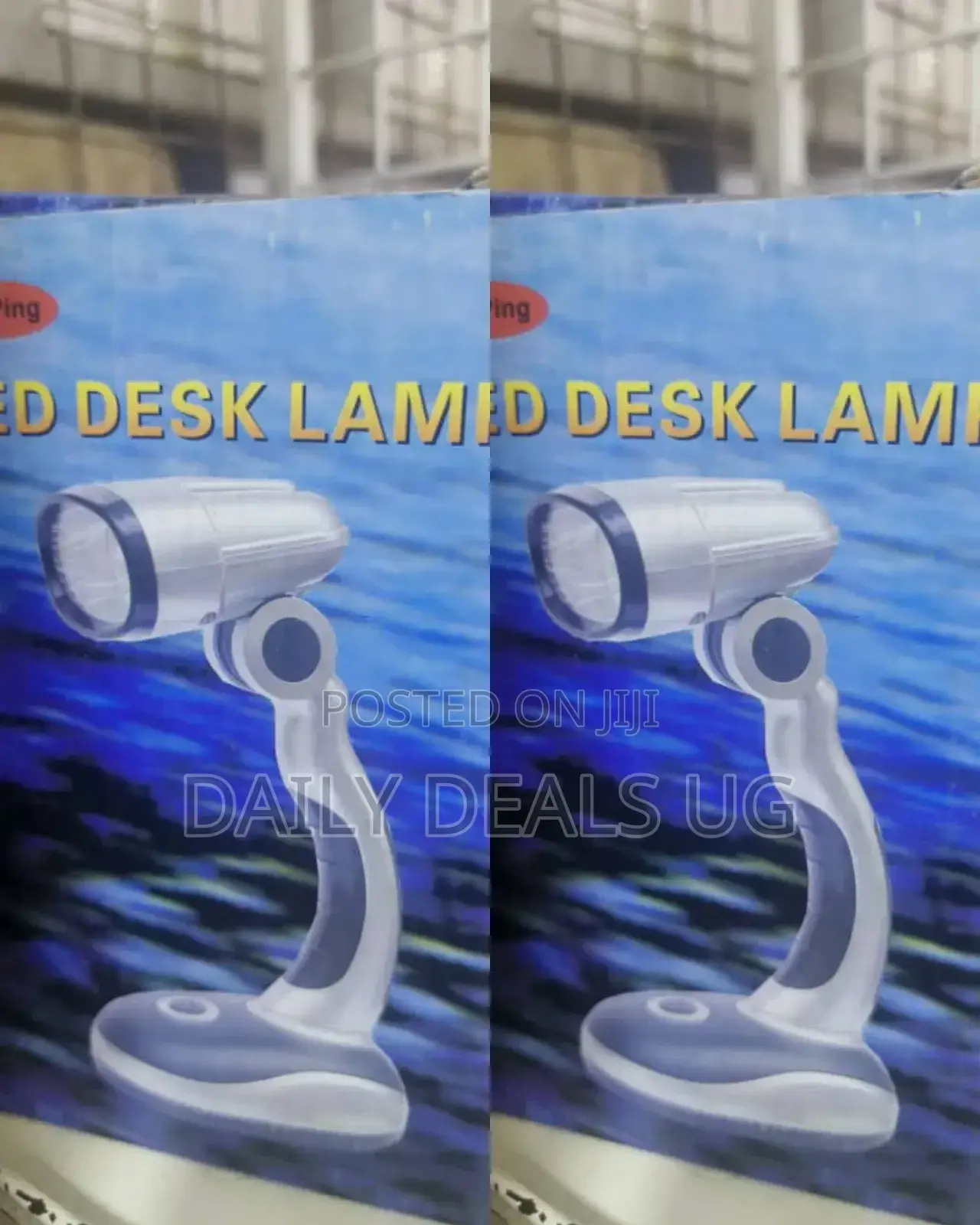 Desktop Lamp