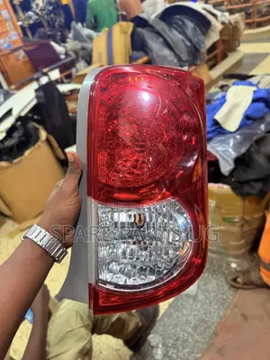 Rumion Rearlamp