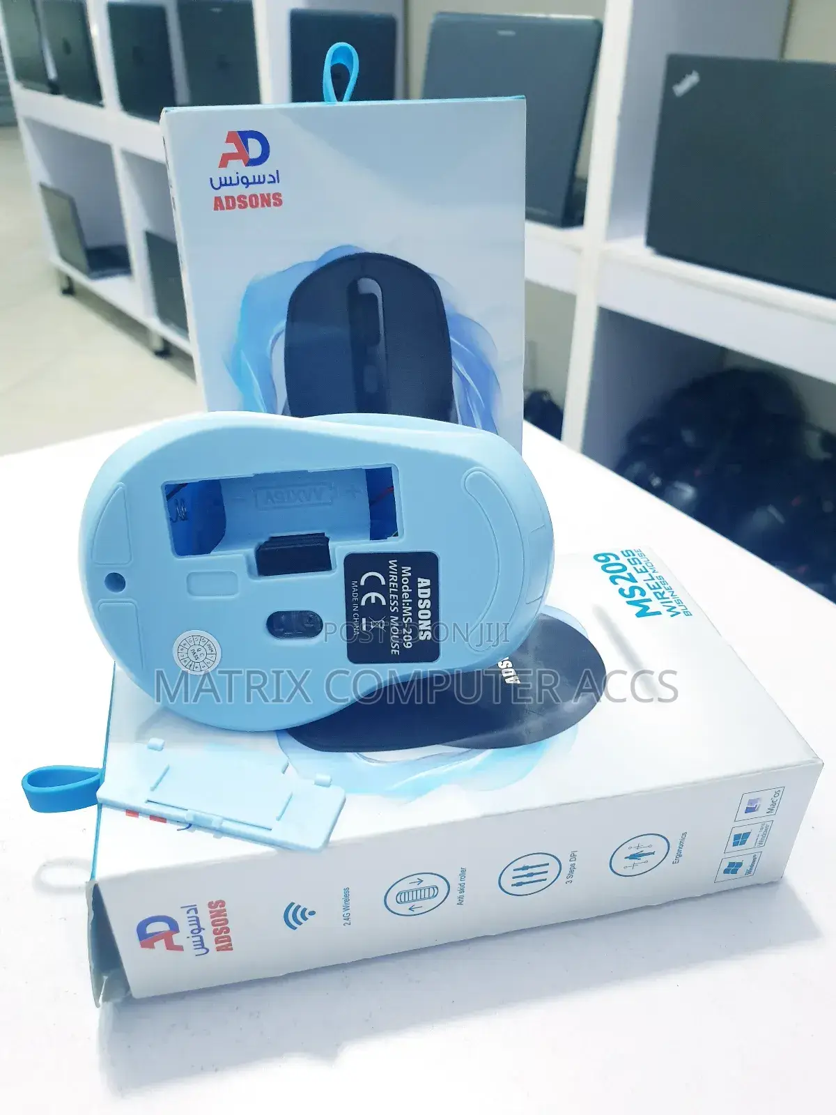 Wireless Mouse