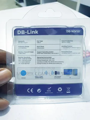 DB Link 300mbps
